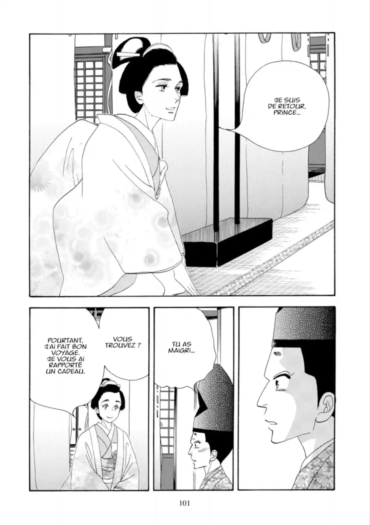 Le Pavillon des hommes Volume 17 page 100