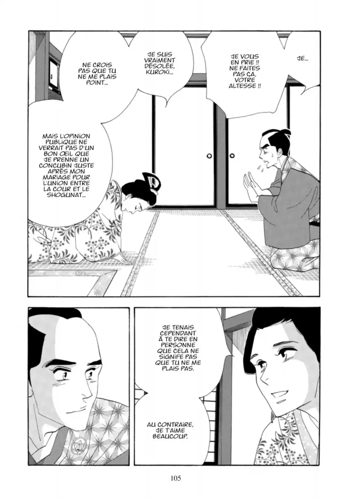 Le Pavillon des hommes Volume 17 page 104
