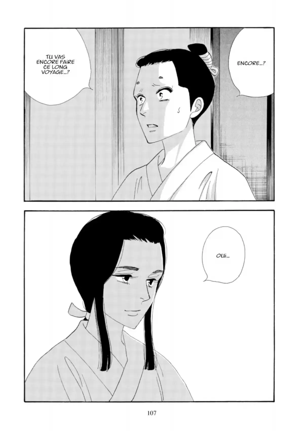 Le Pavillon des hommes Volume 17 page 106