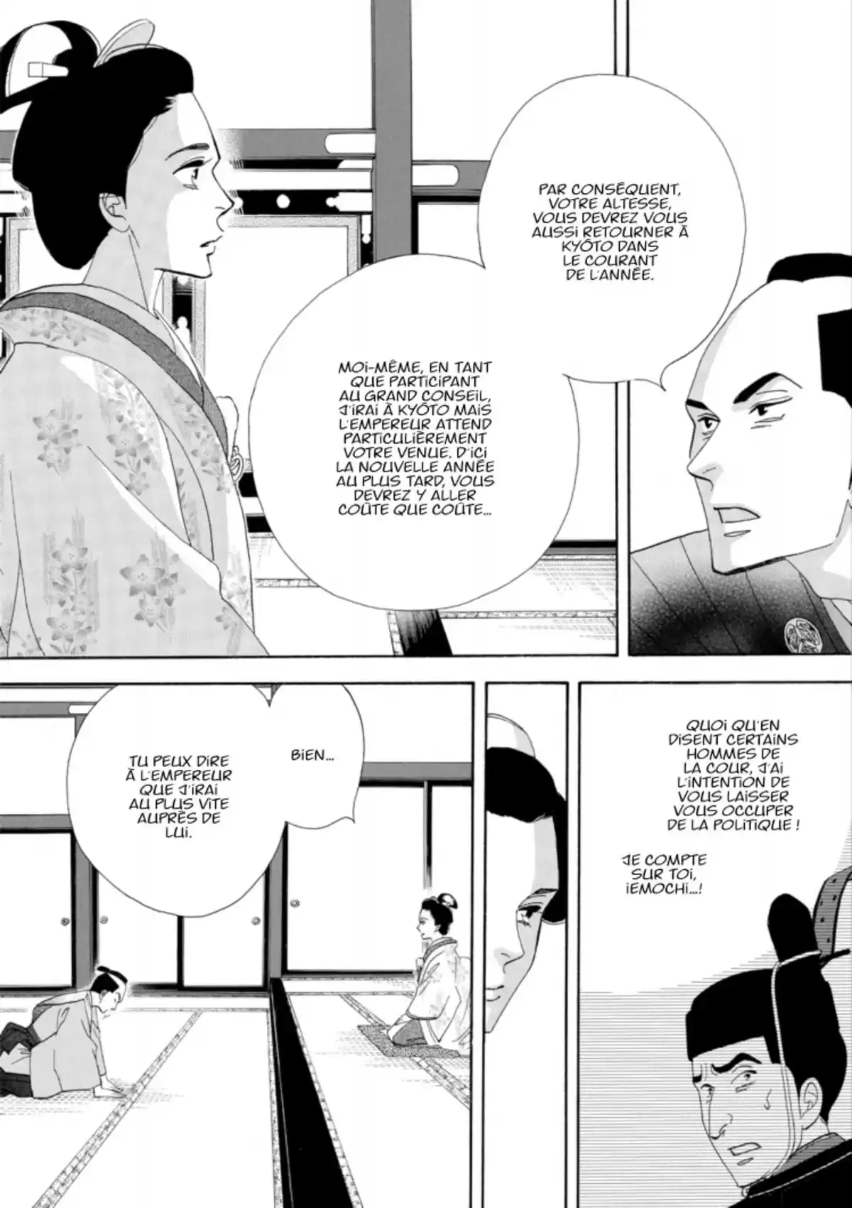 Le Pavillon des hommes Volume 17 page 117