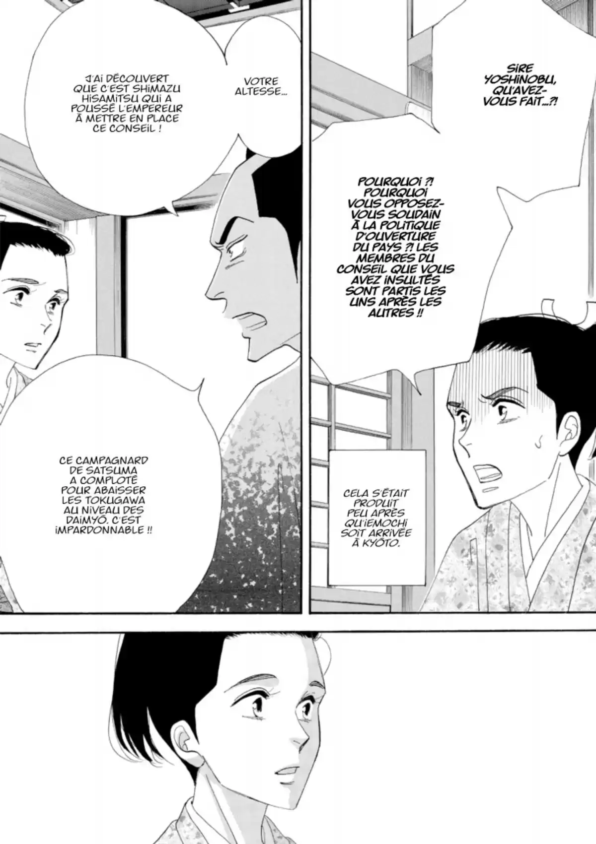 Le Pavillon des hommes Volume 17 page 122