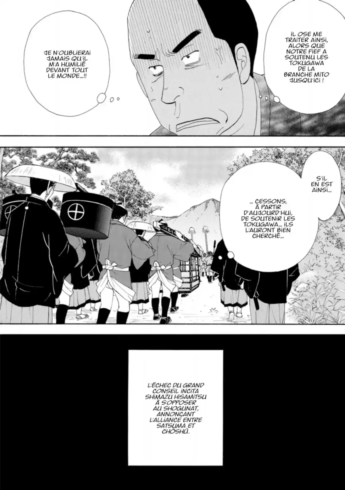 Le Pavillon des hommes Volume 17 page 127
