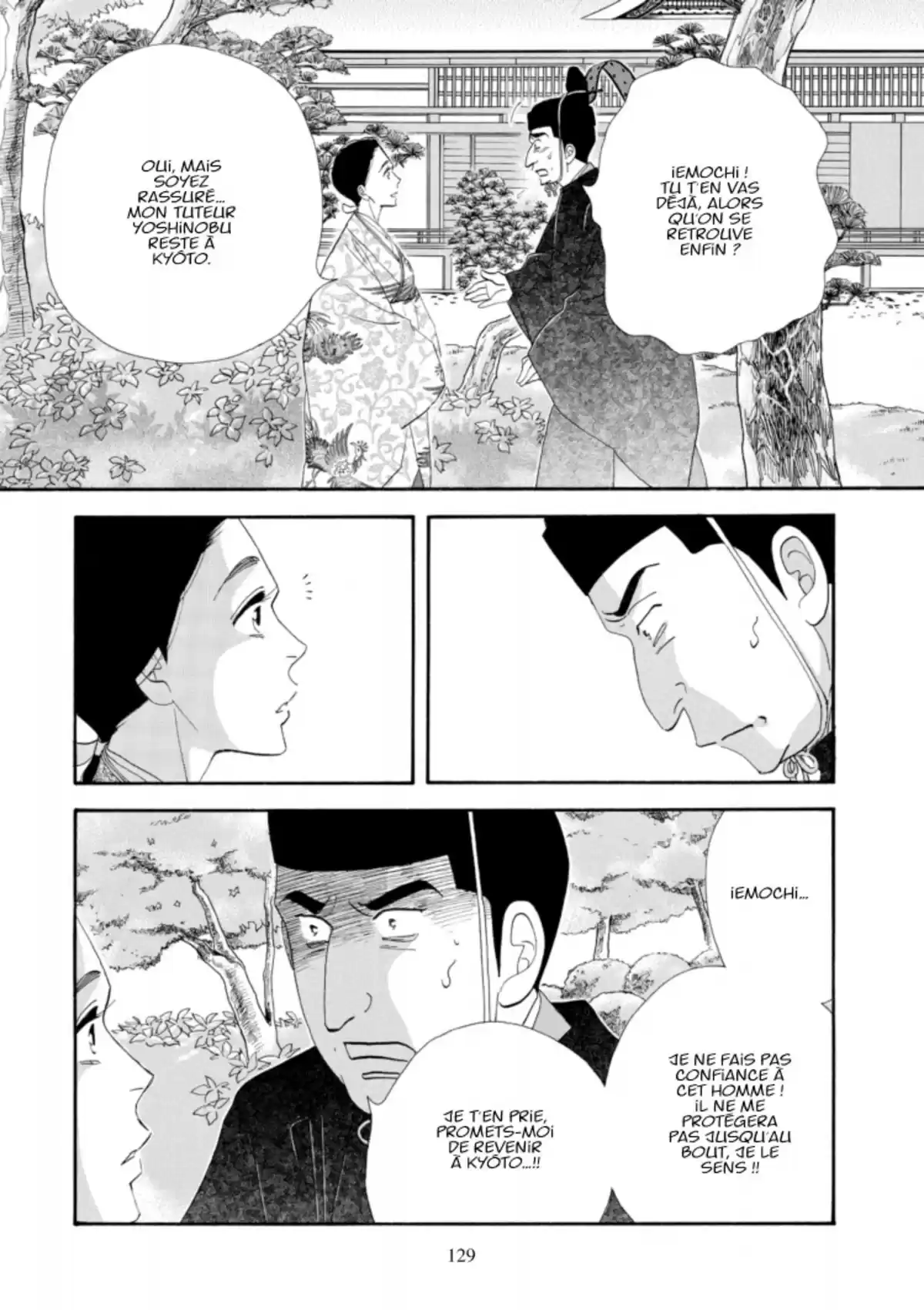 Le Pavillon des hommes Volume 17 page 128