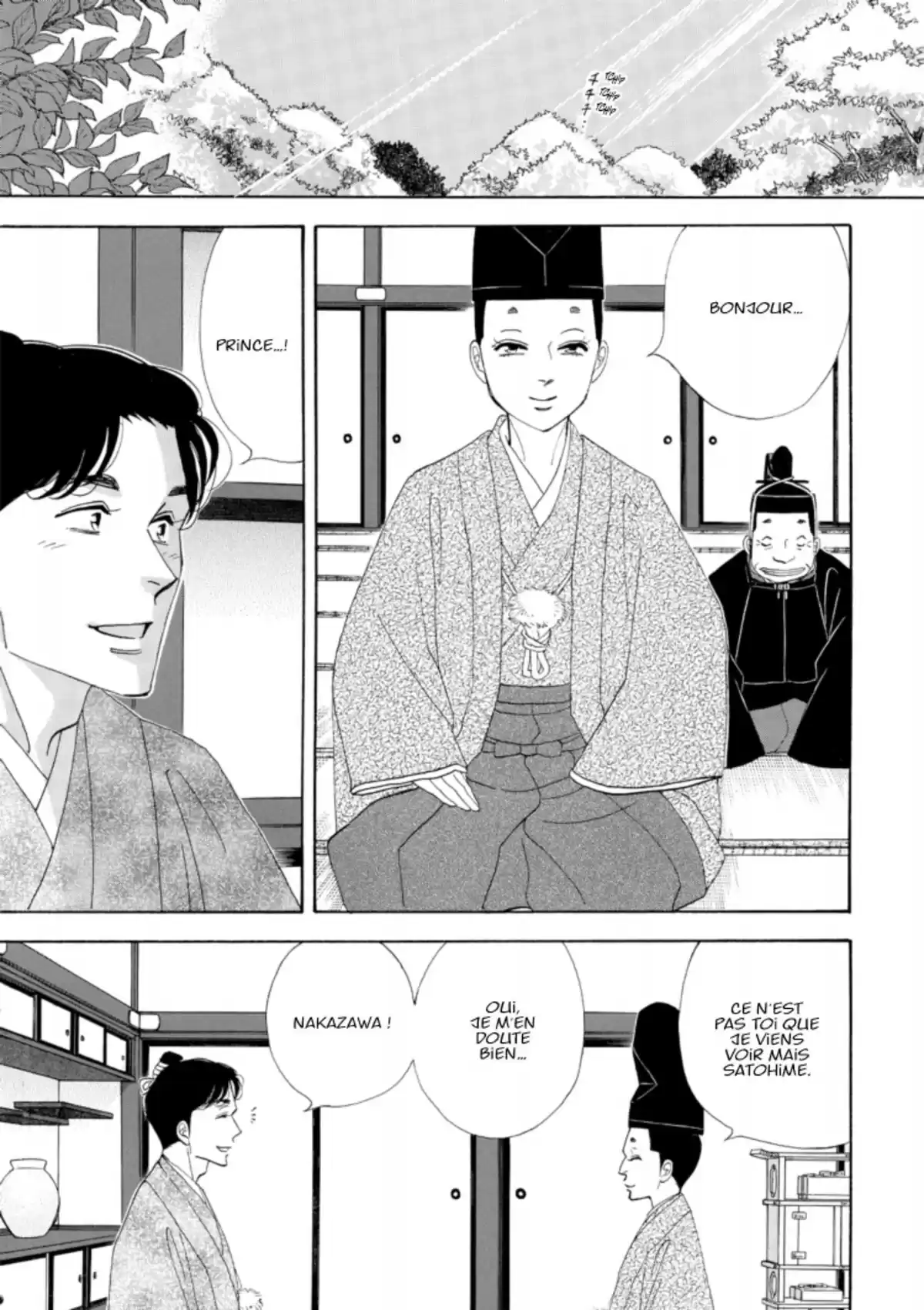 Le Pavillon des hommes Volume 17 page 73