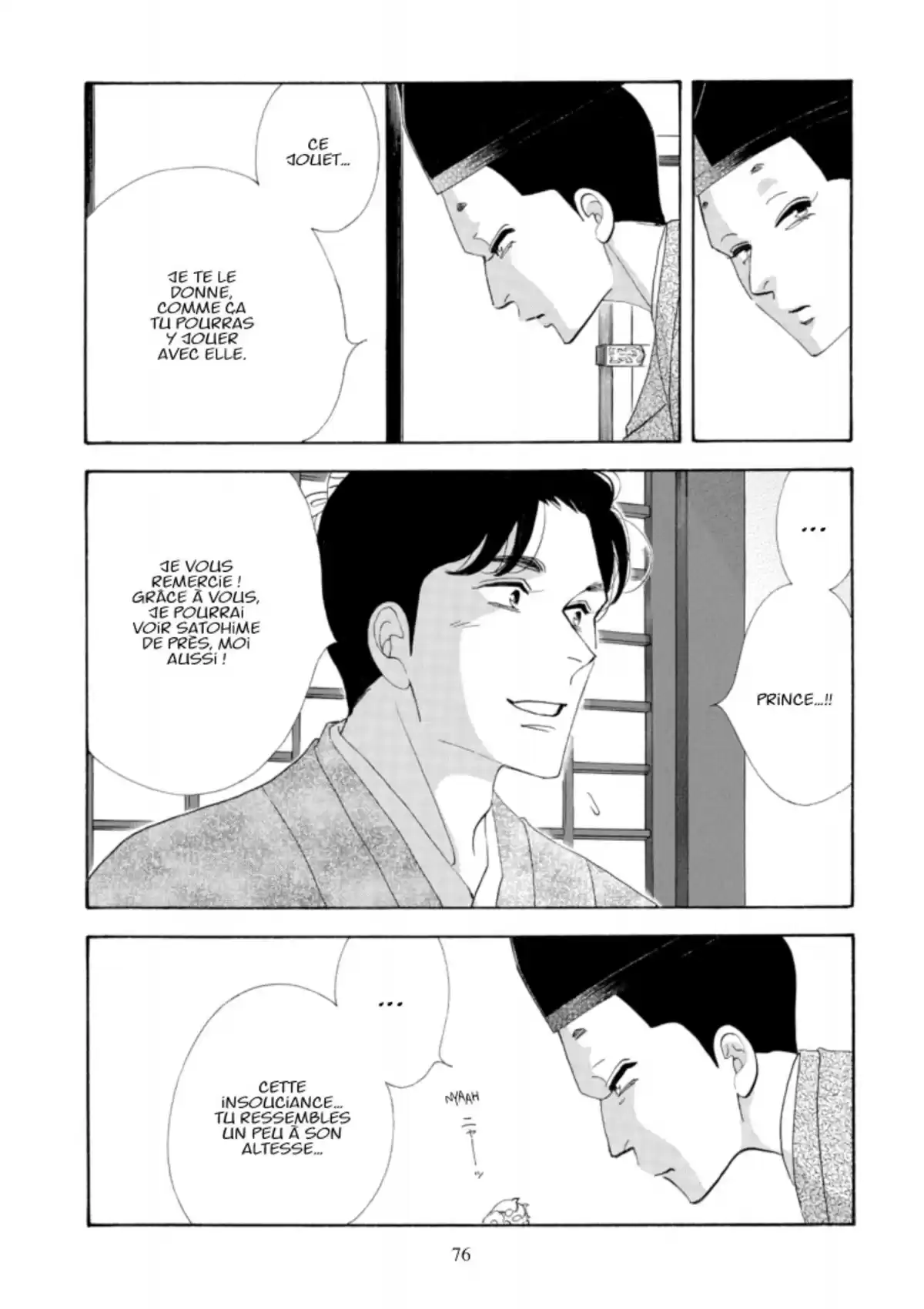 Le Pavillon des hommes Volume 17 page 75
