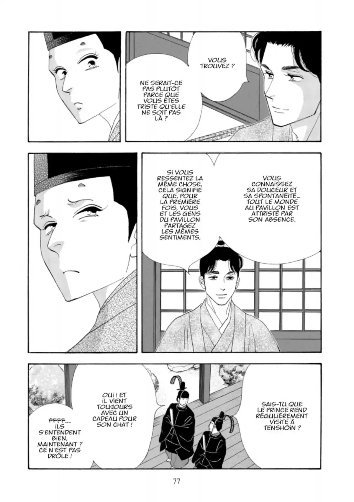 Le Pavillon des hommes Volume 17 page 76