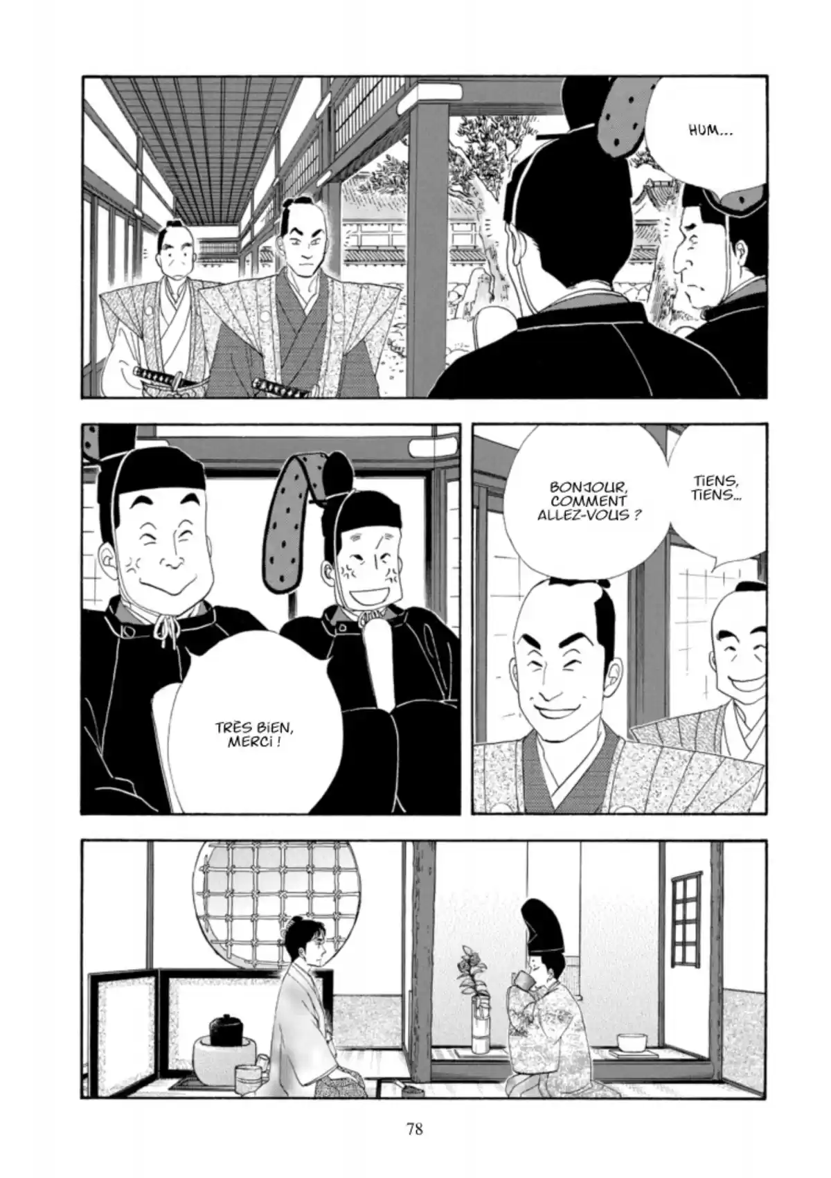 Le Pavillon des hommes Volume 17 page 77