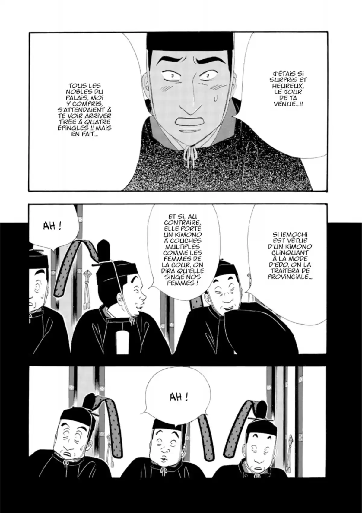 Le Pavillon des hommes Volume 17 page 80