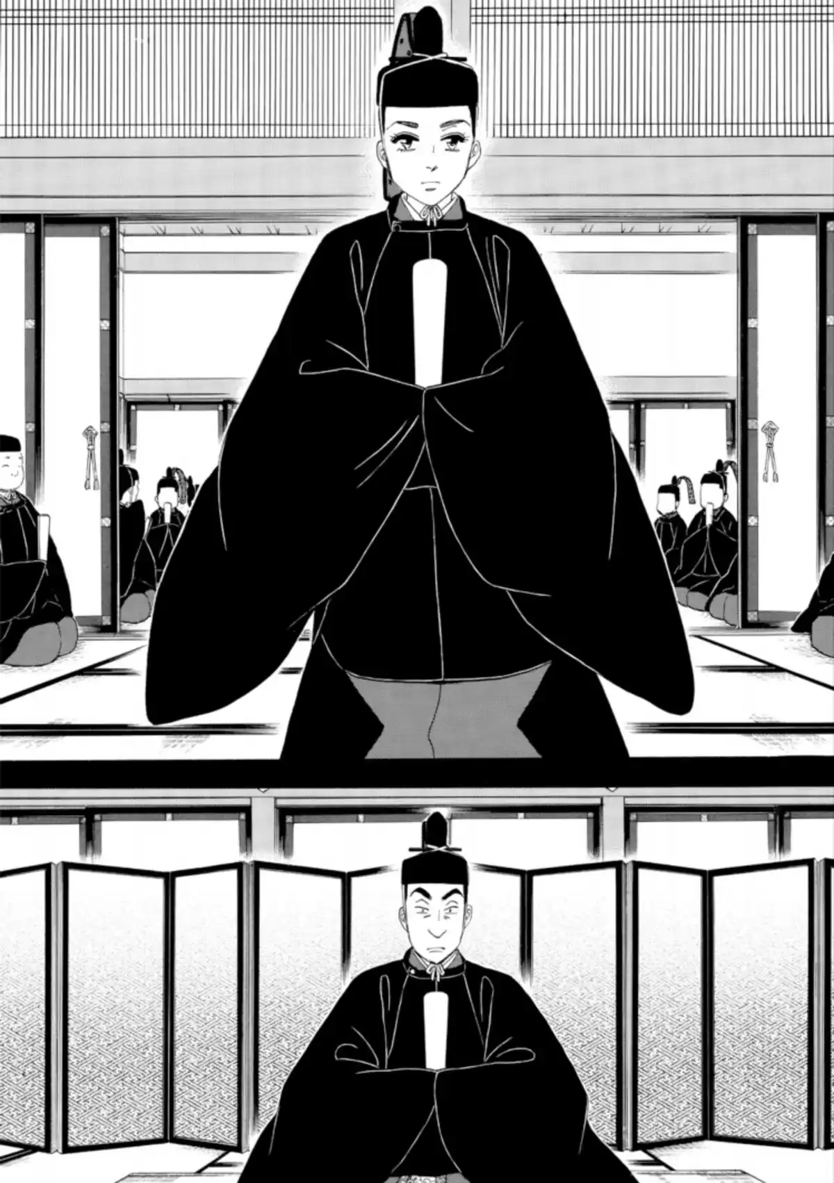 Le Pavillon des hommes Volume 17 page 81