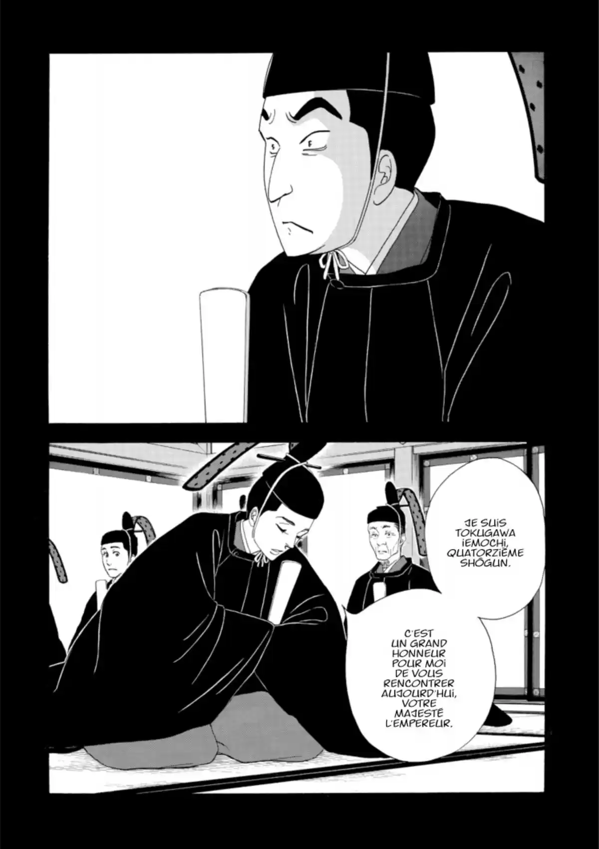 Le Pavillon des hommes Volume 17 page 82