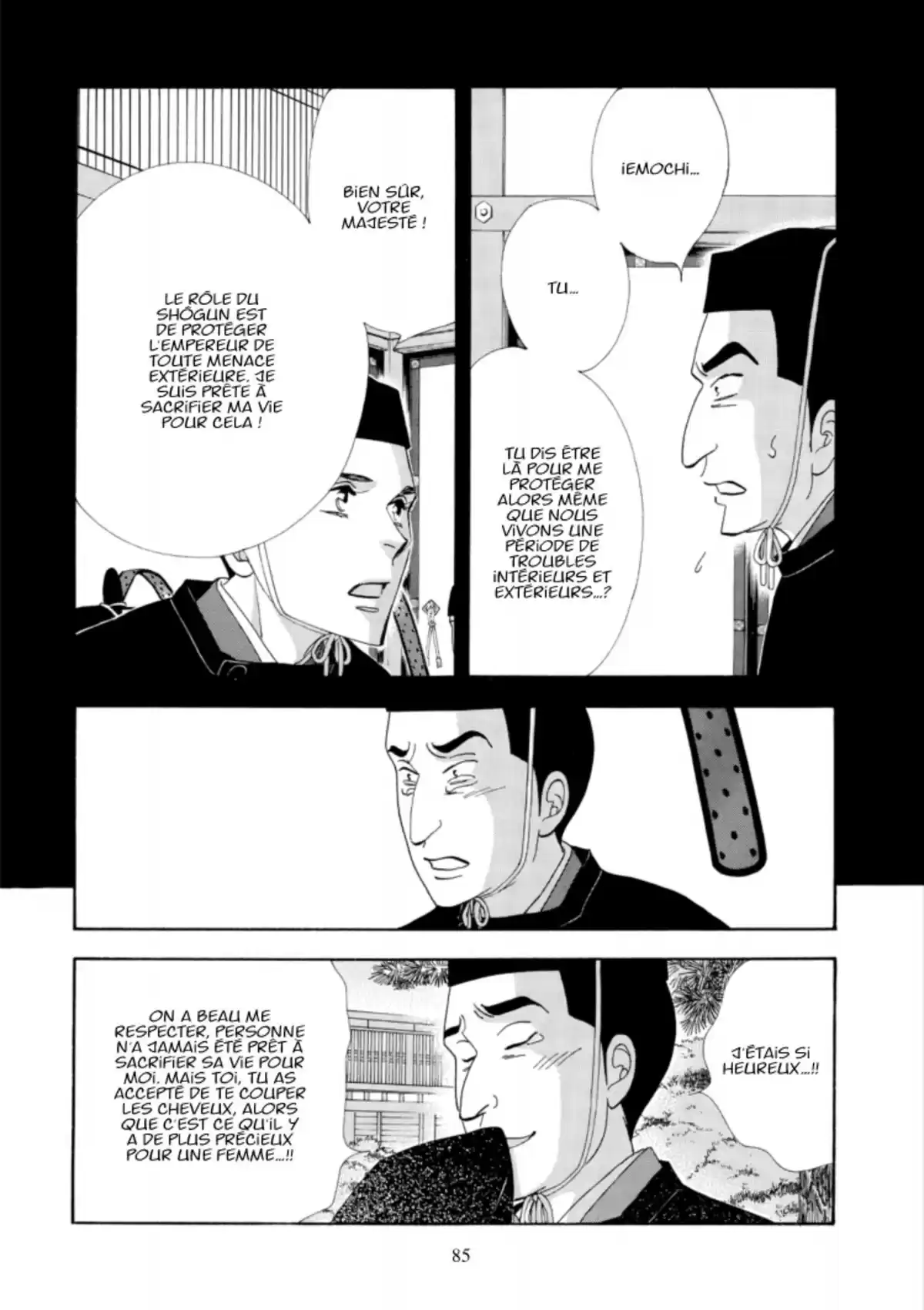 Le Pavillon des hommes Volume 17 page 84