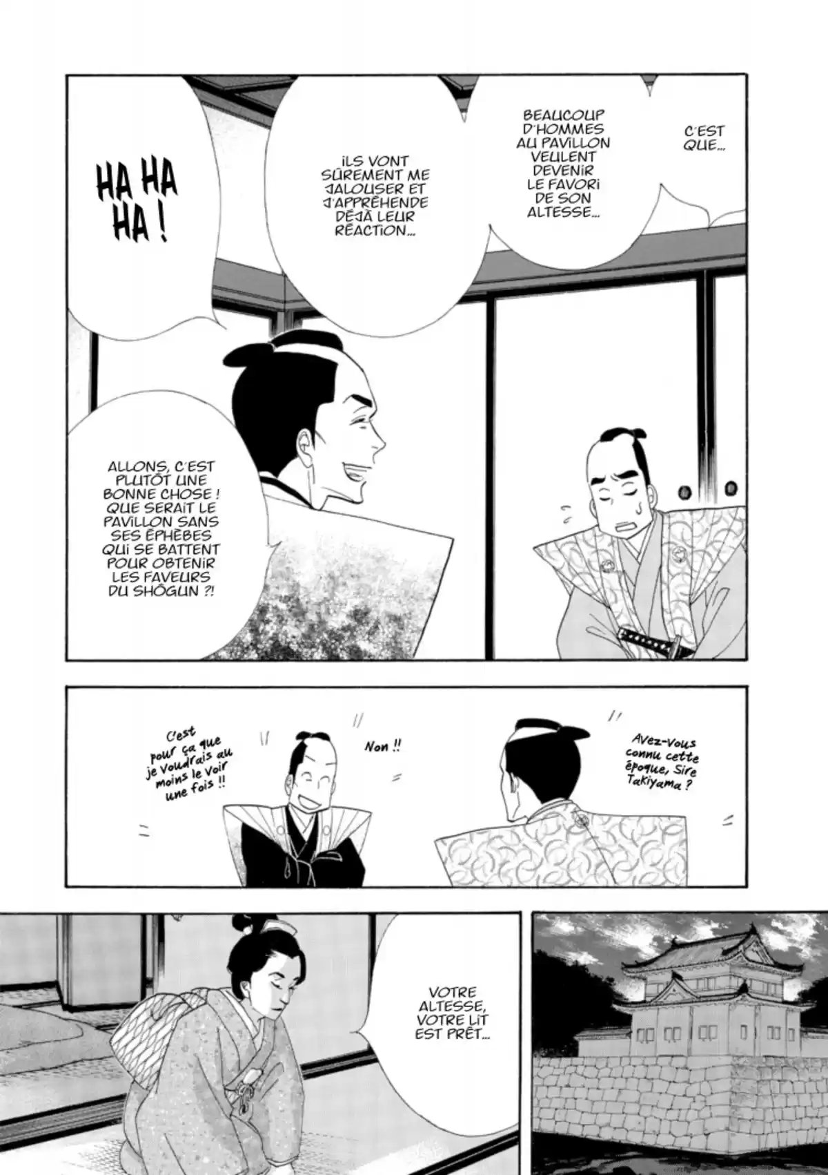 Le Pavillon des hommes Volume 17 page 92