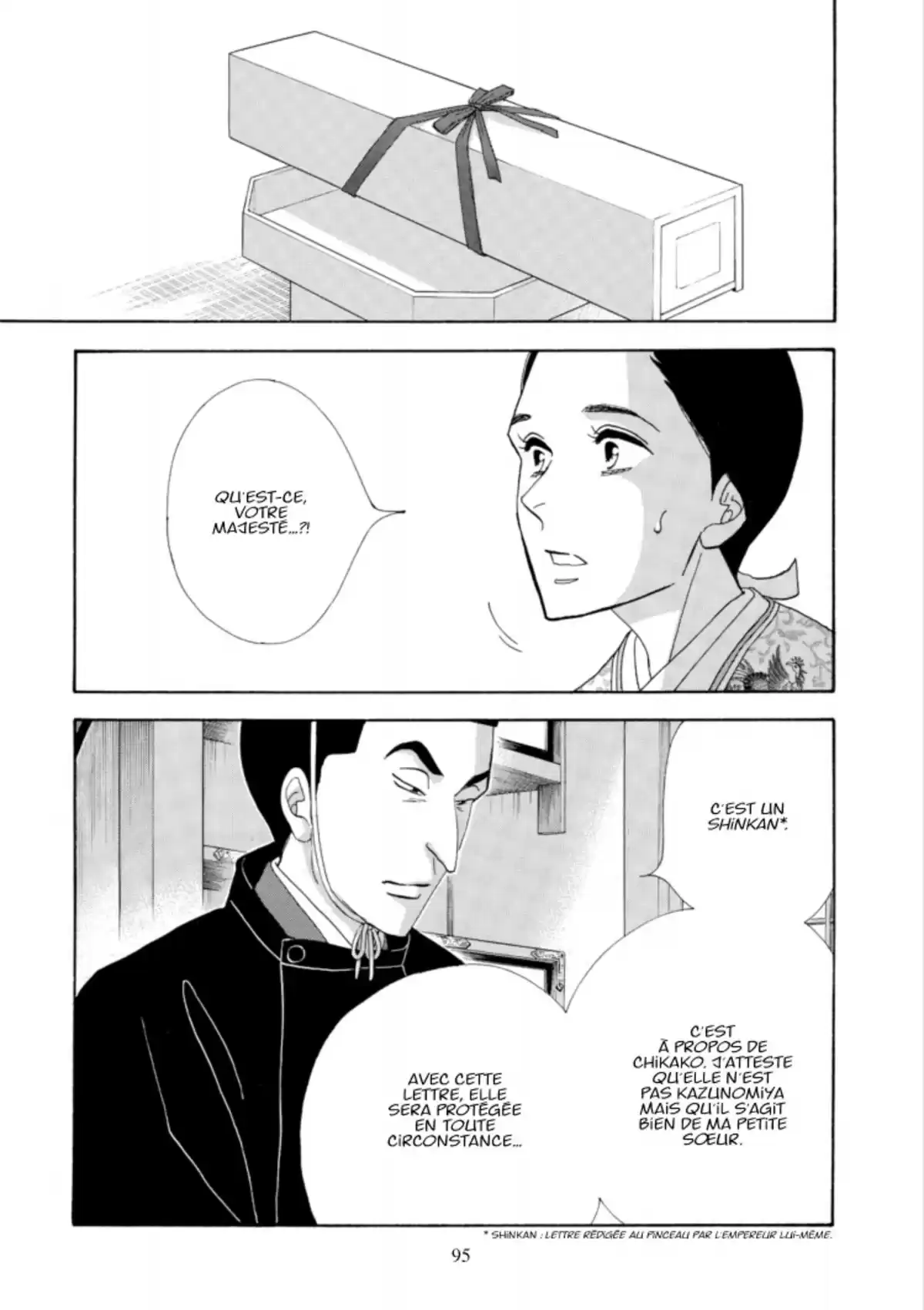 Le Pavillon des hommes Volume 17 page 94