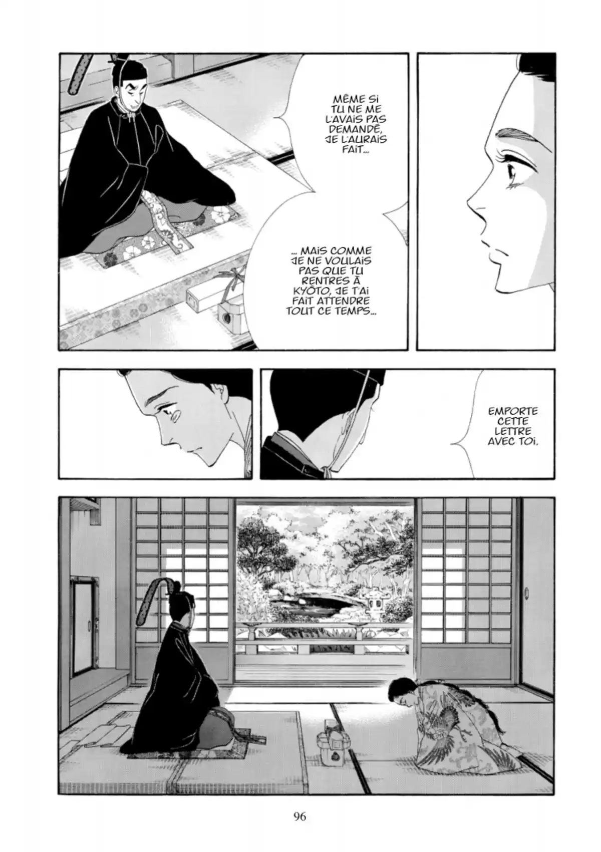 Le Pavillon des hommes Volume 17 page 95