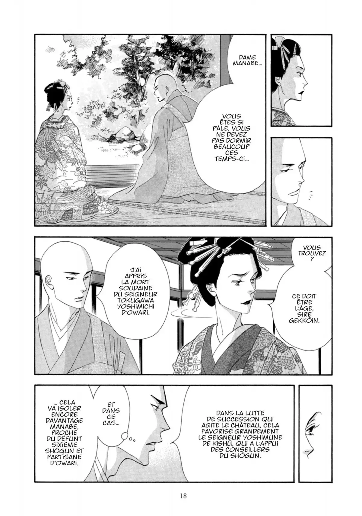Le Pavillon des hommes Volume 7 page 18