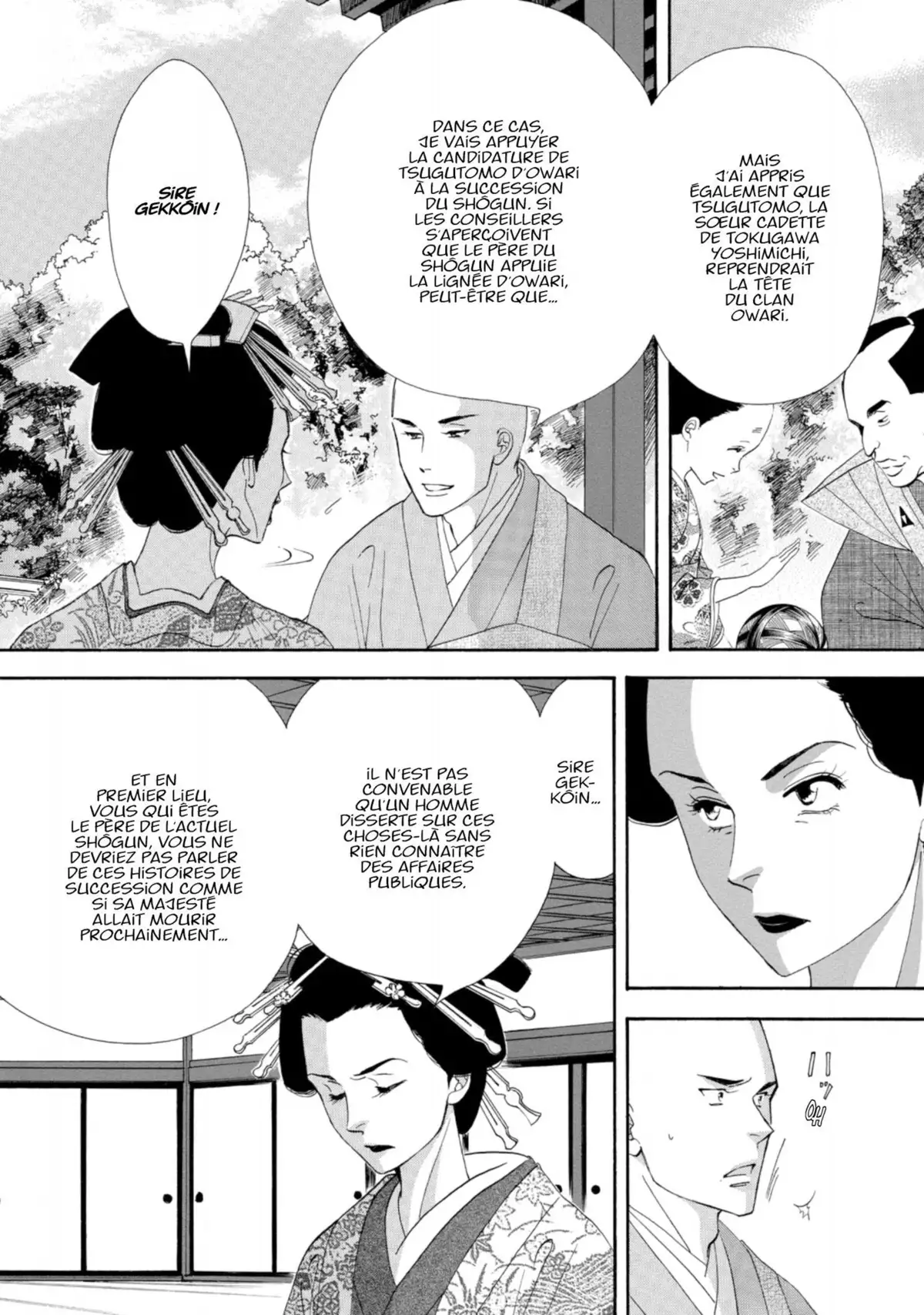 Le Pavillon des hommes Volume 7 page 19
