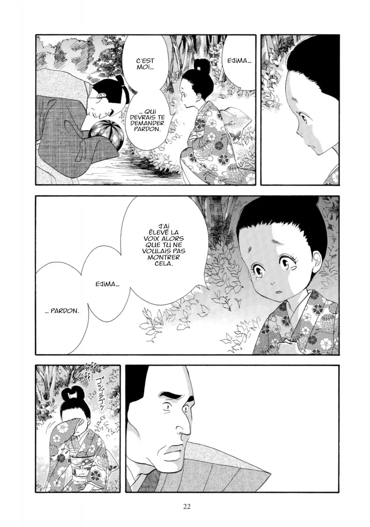 Le Pavillon des hommes Volume 7 page 22