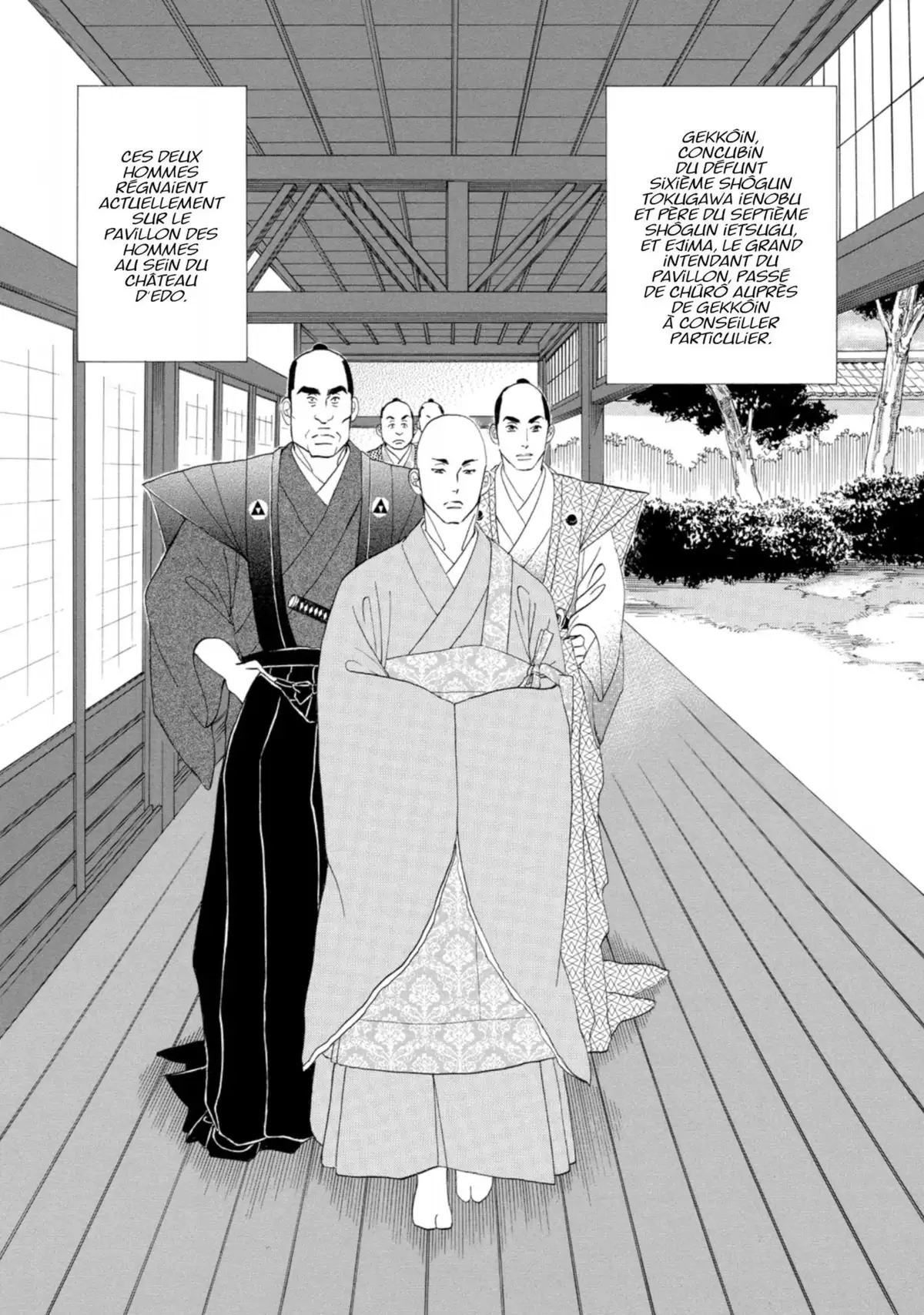 Le Pavillon des hommes Volume 7 page 25
