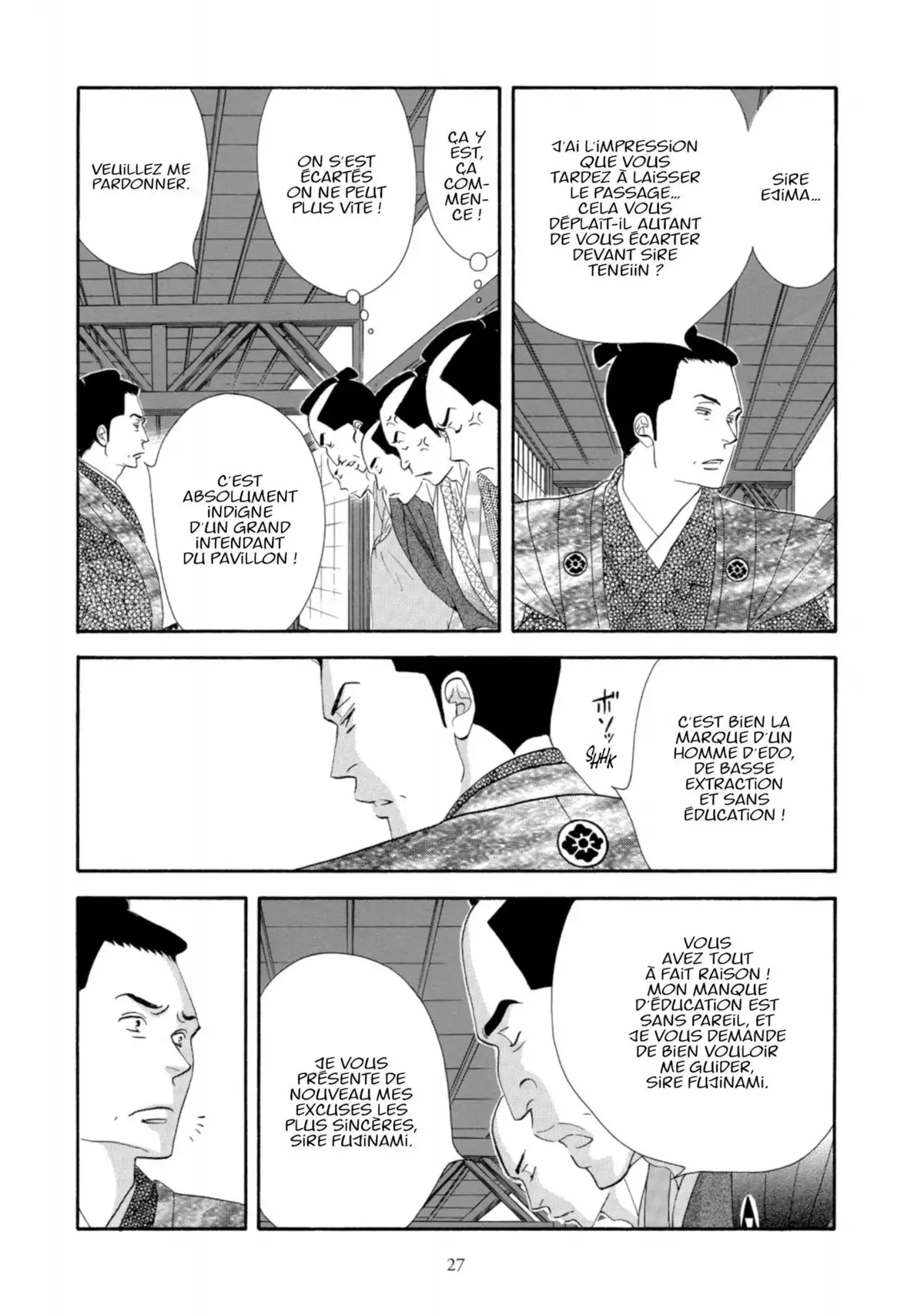 Le Pavillon des hommes Volume 7 page 27