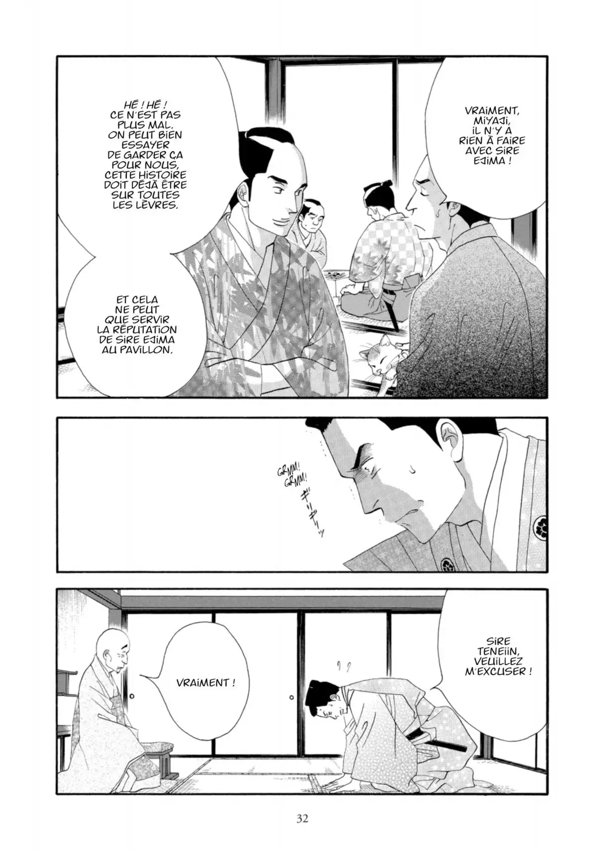 Le Pavillon des hommes Volume 7 page 32