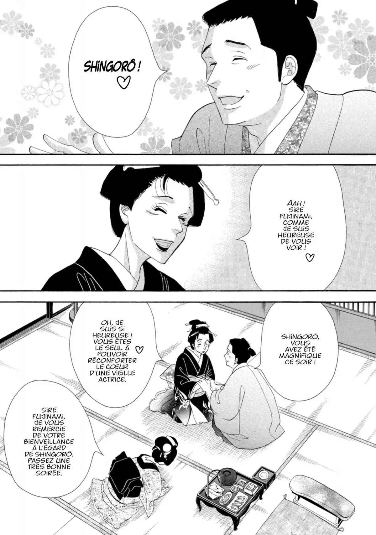 Le Pavillon des hommes Volume 7 page 37