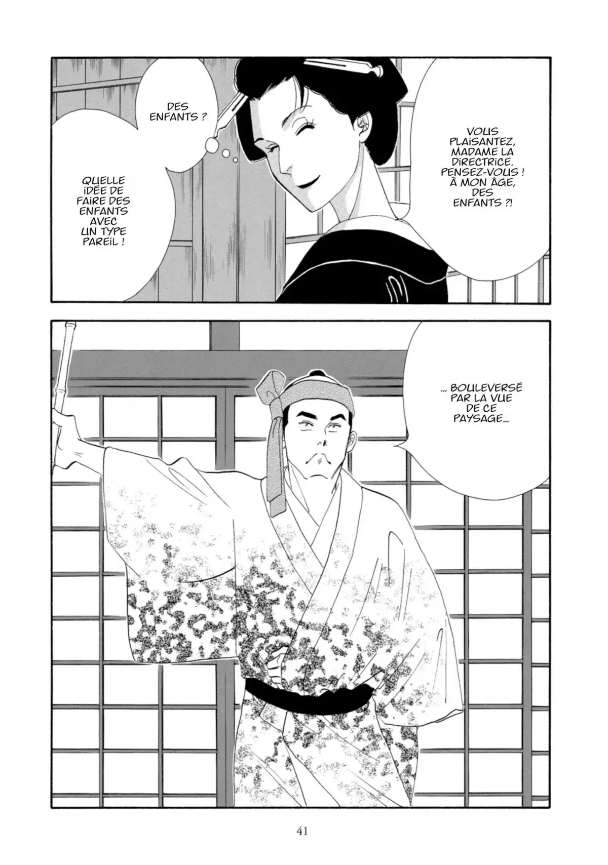 Le Pavillon des hommes Volume 7 page 41