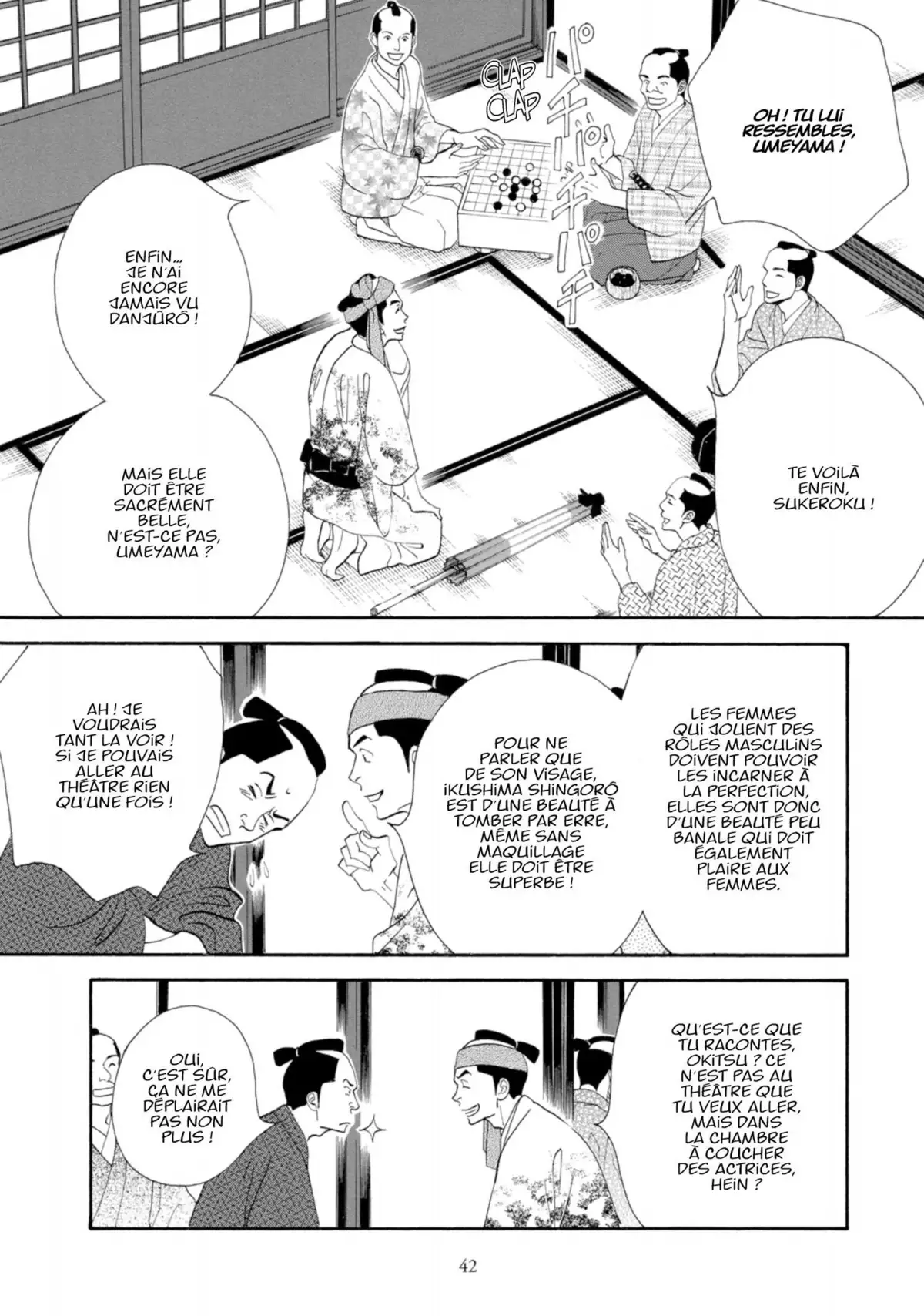 Le Pavillon des hommes Volume 7 page 42