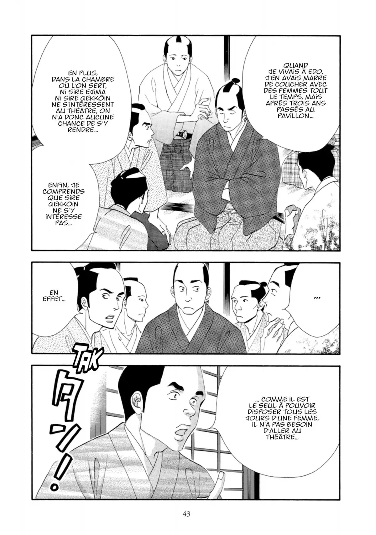Le Pavillon des hommes Volume 7 page 43