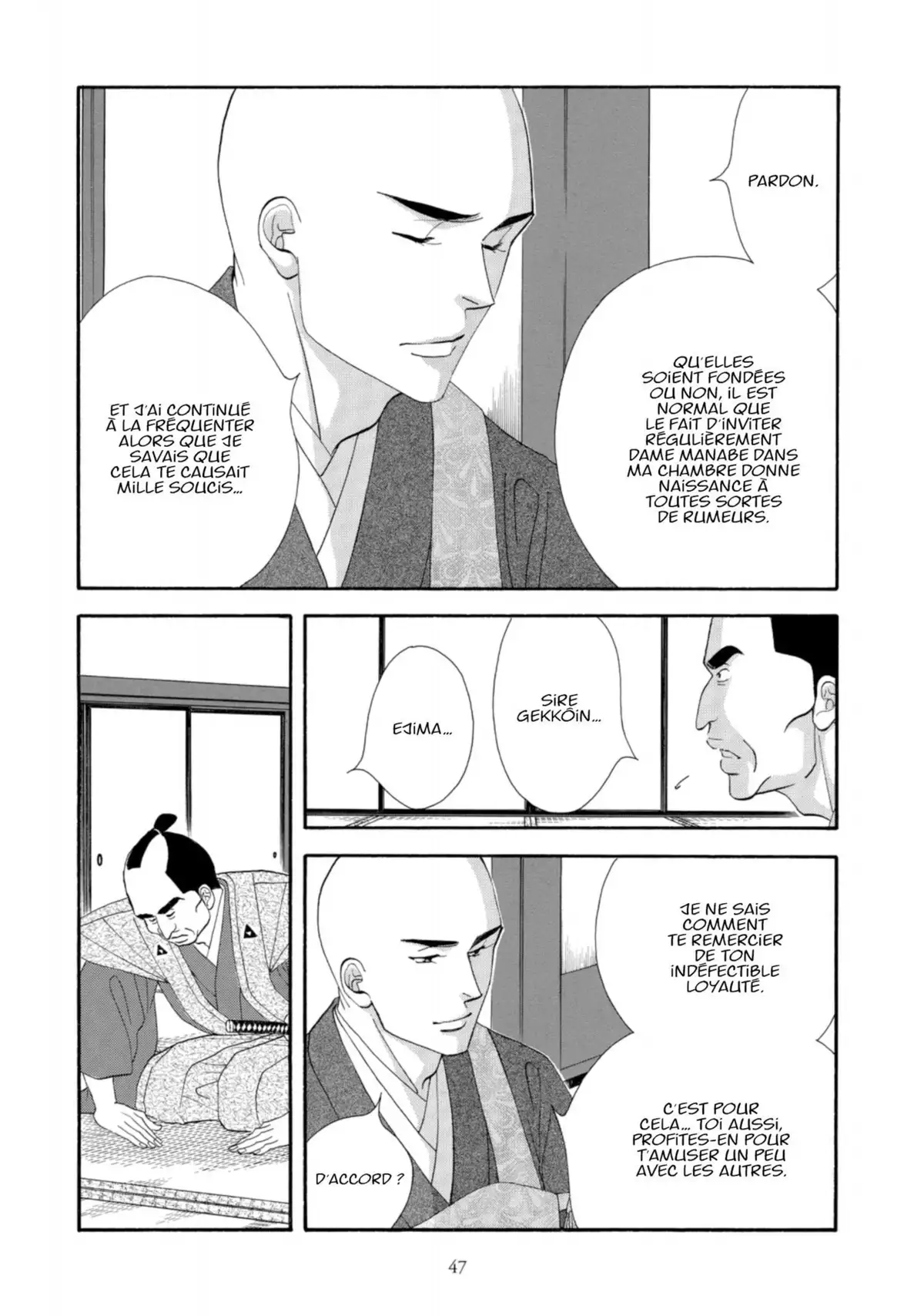 Le Pavillon des hommes Volume 7 page 47