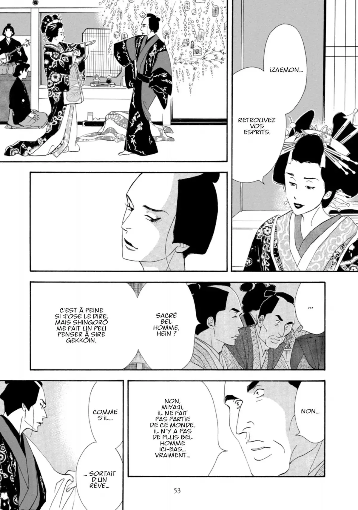 Le Pavillon des hommes Volume 7 page 53