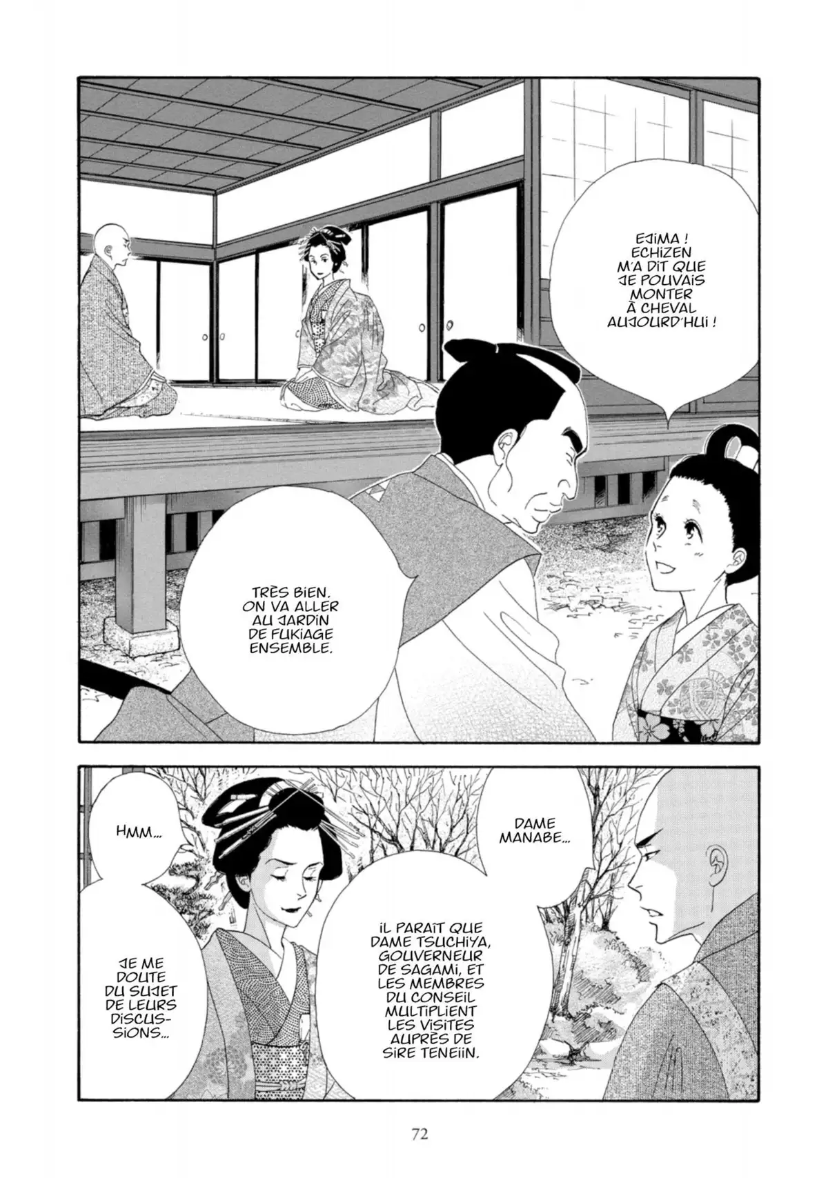 Le Pavillon des hommes Volume 7 page 72