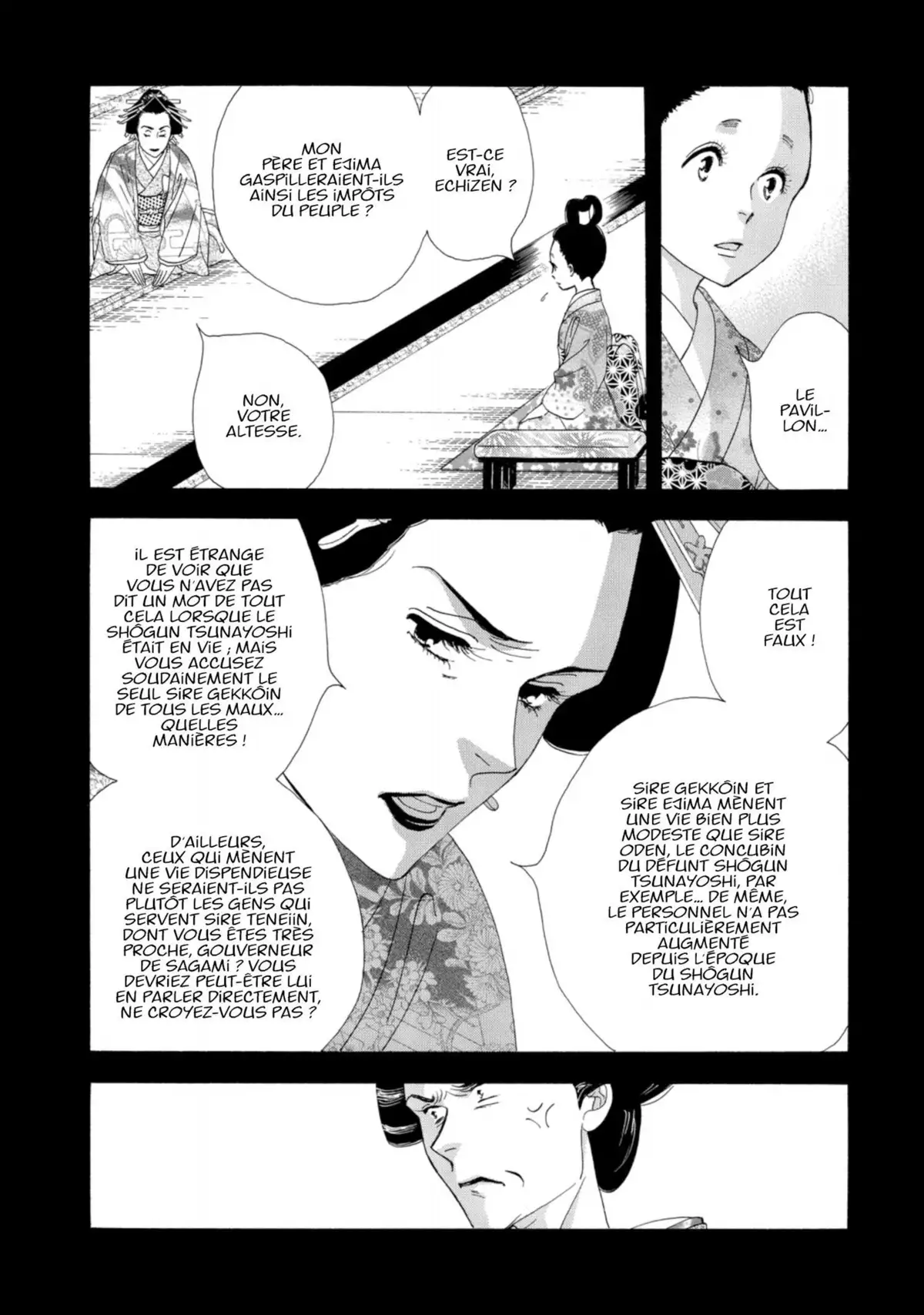 Le Pavillon des hommes Volume 7 page 74