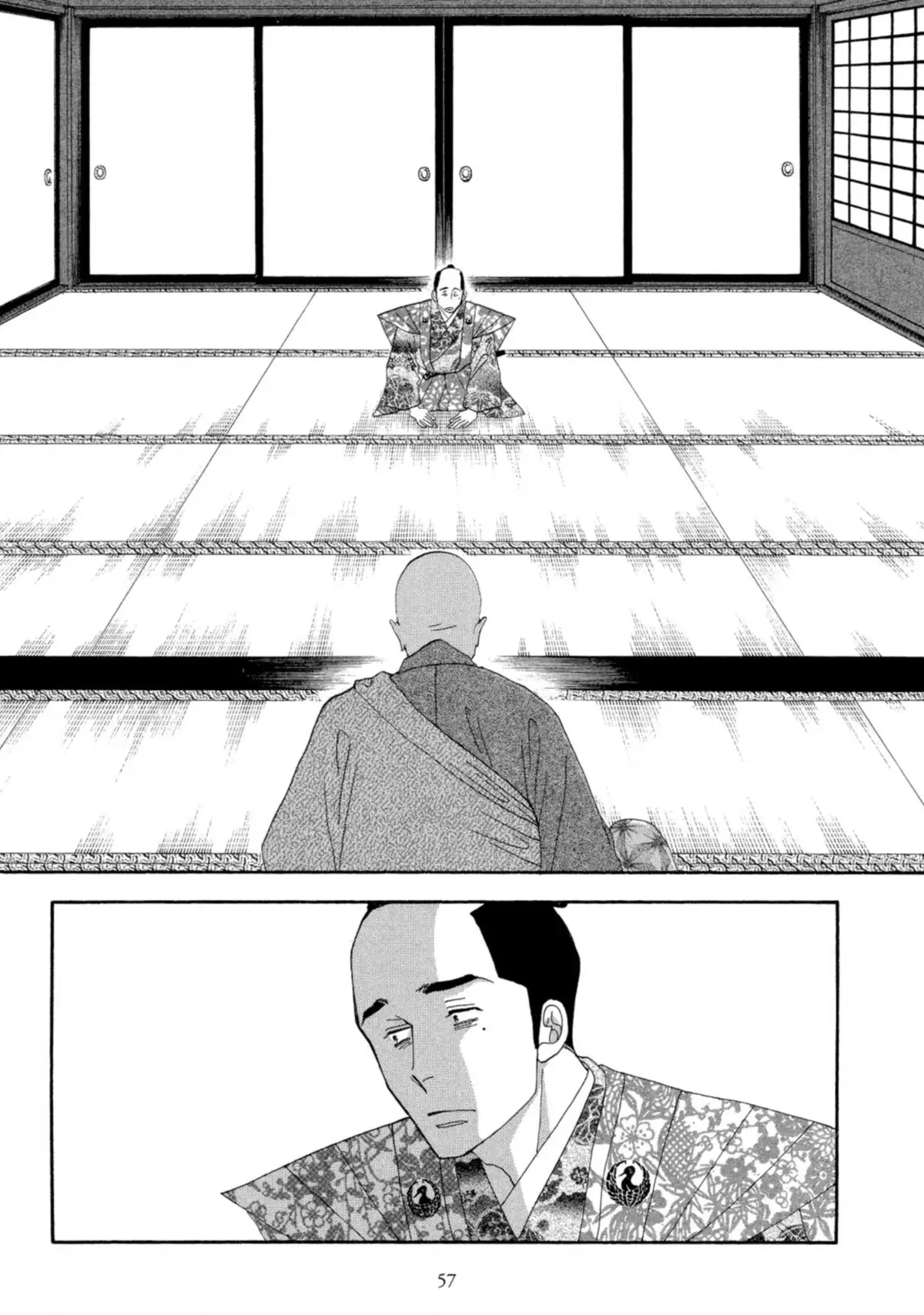 Le Pavillon des hommes Volume 5 page 56