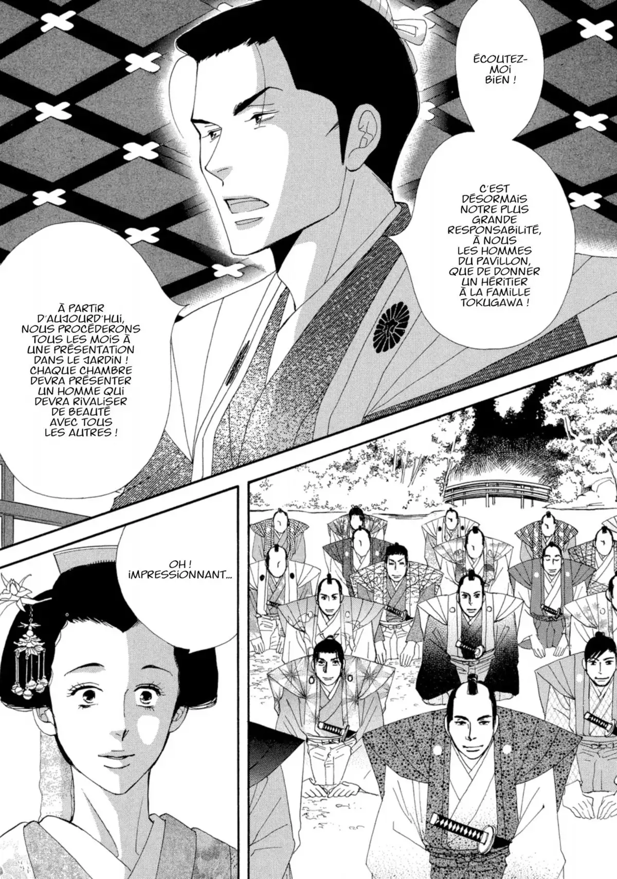 Le Pavillon des hommes Volume 5 page 64