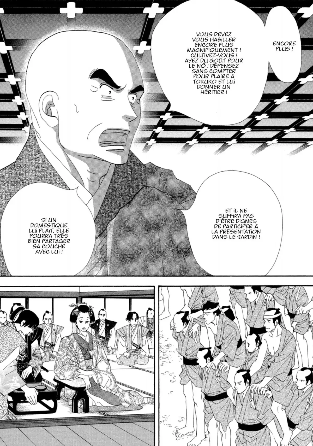 Le Pavillon des hommes Volume 5 page 65