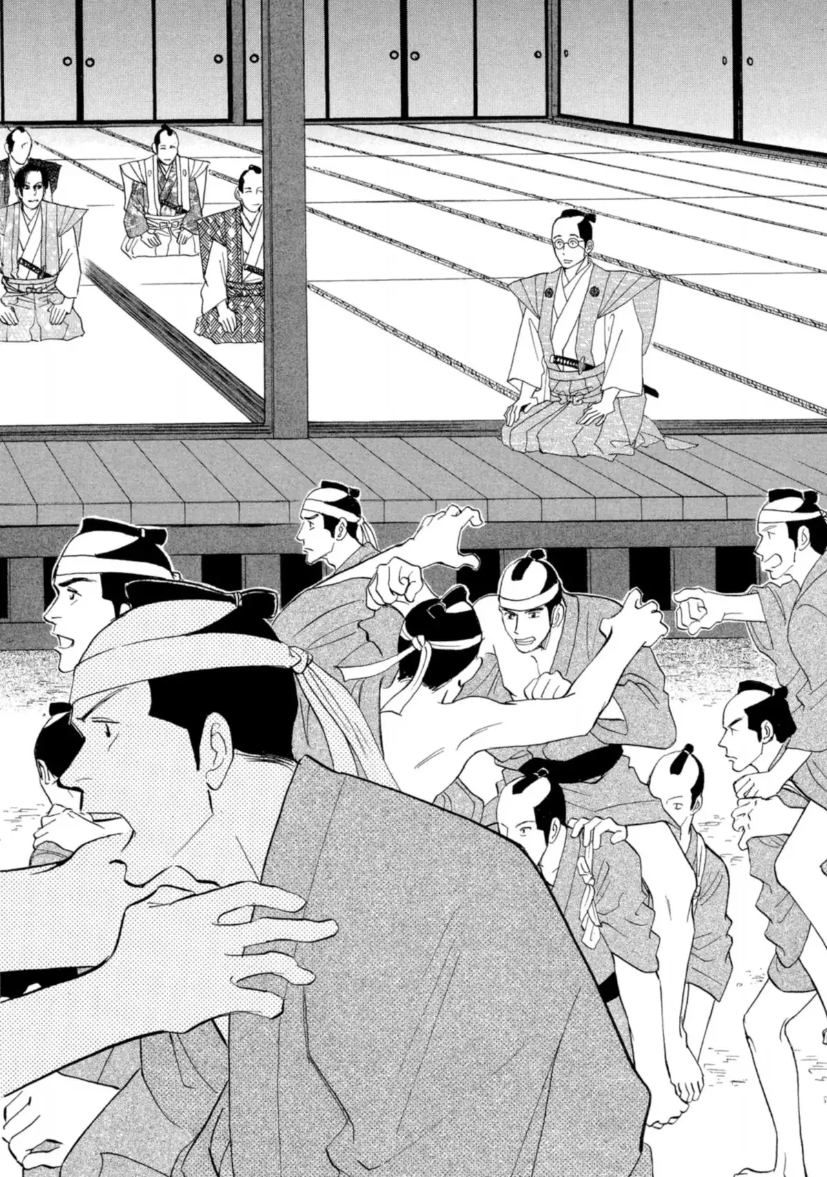Le Pavillon des hommes Volume 5 page 67