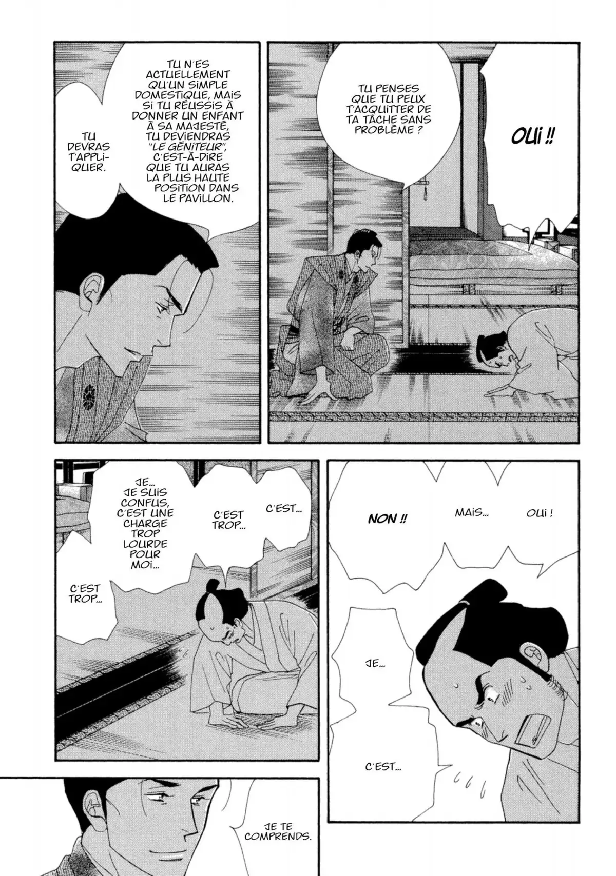 Le Pavillon des hommes Volume 5 page 73