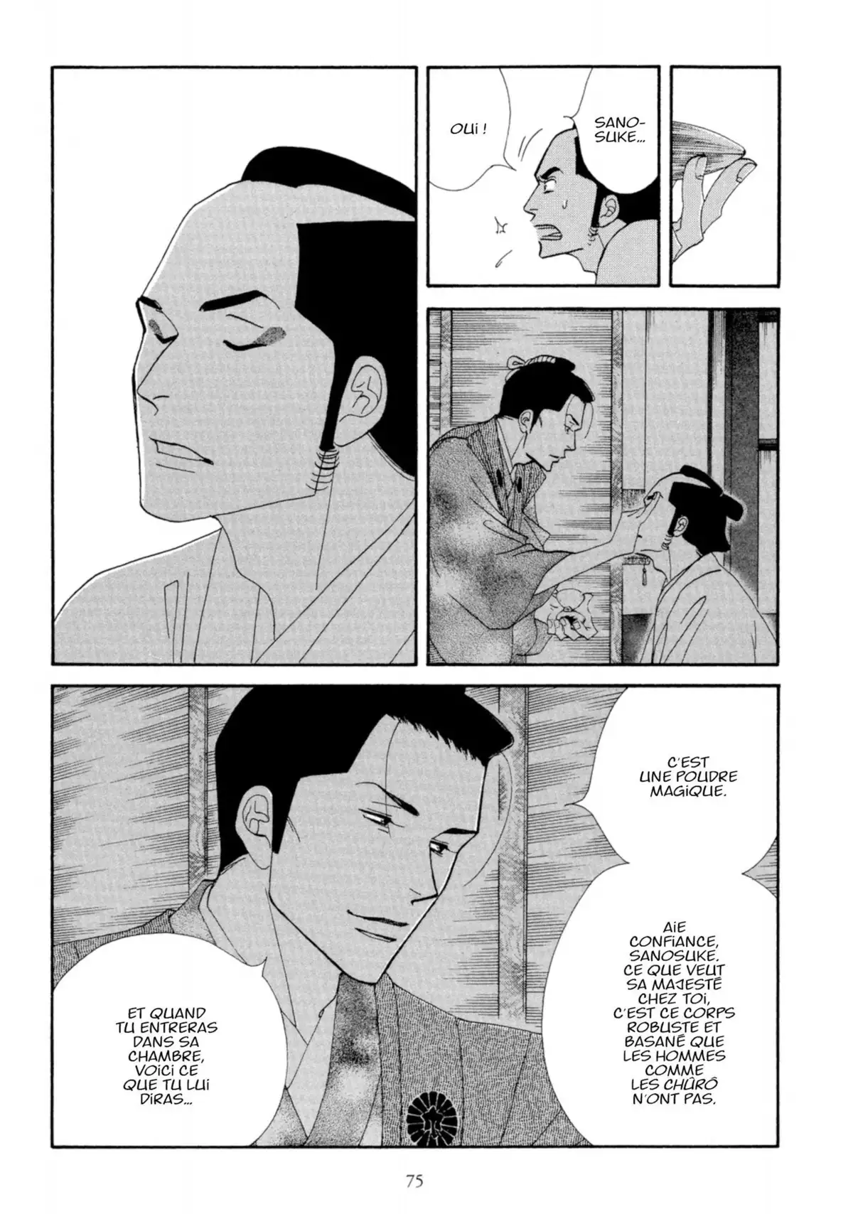Le Pavillon des hommes Volume 5 page 74