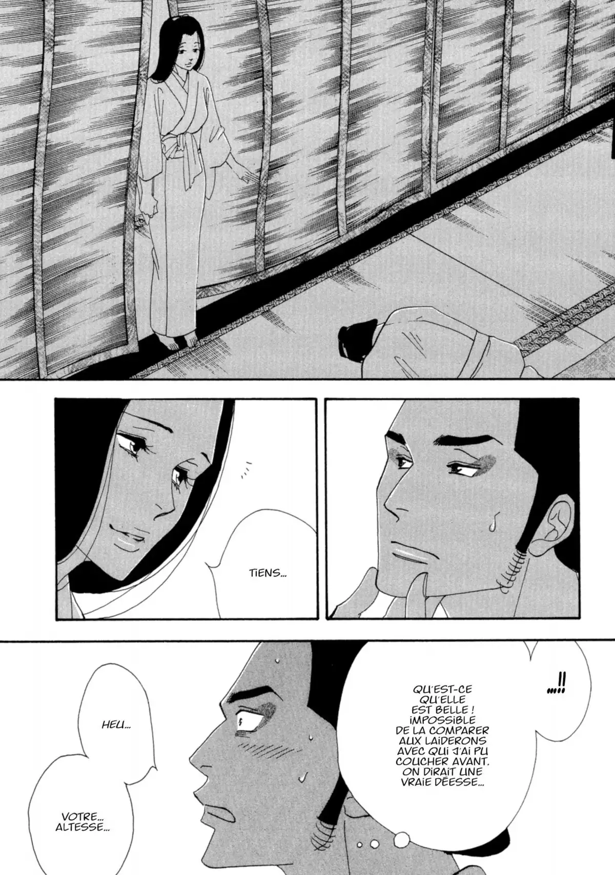 Le Pavillon des hommes Volume 5 page 75