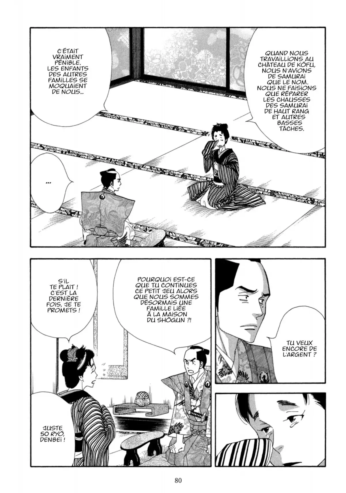 Le Pavillon des hommes Volume 5 page 79