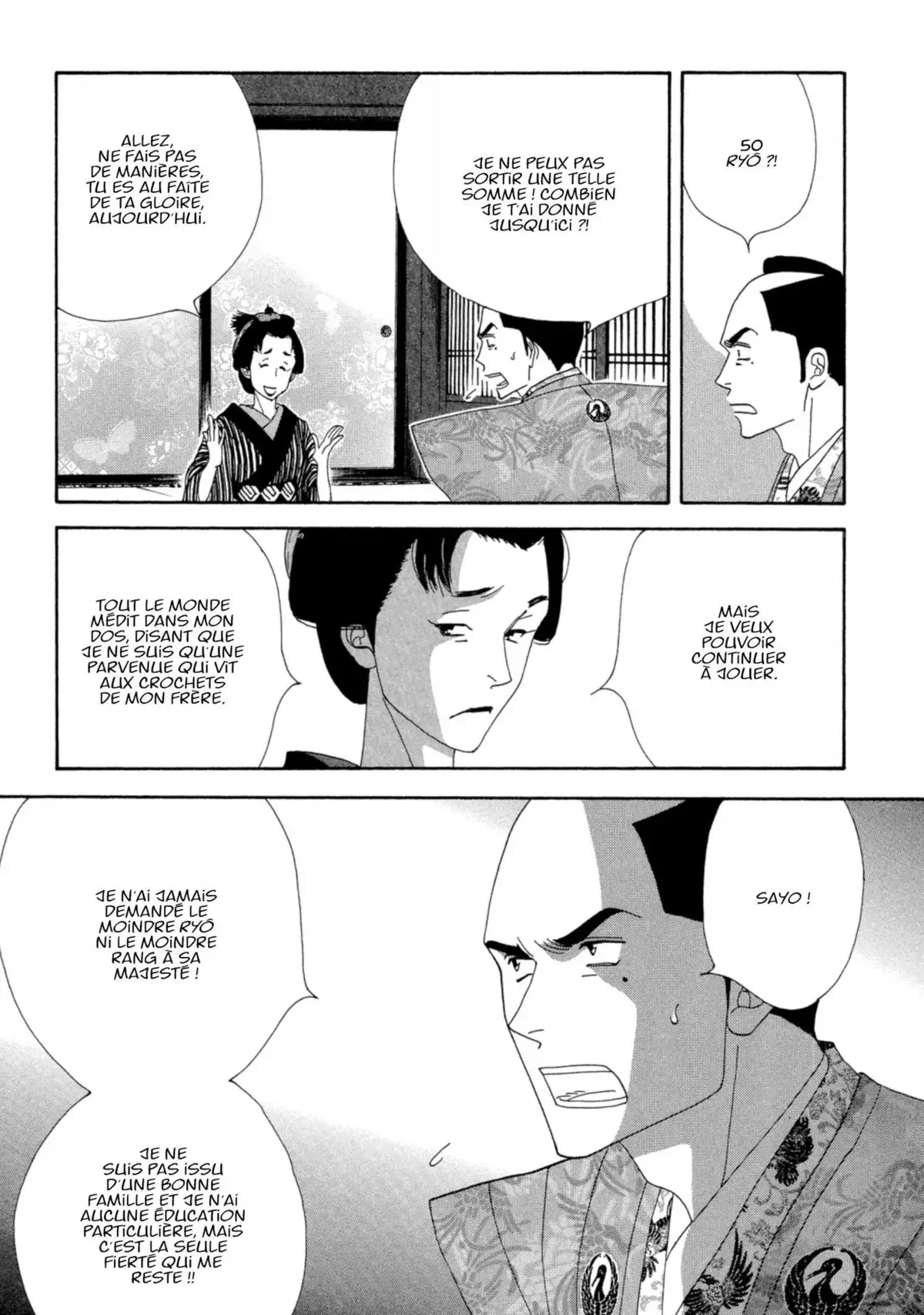Le Pavillon des hommes Volume 5 page 80