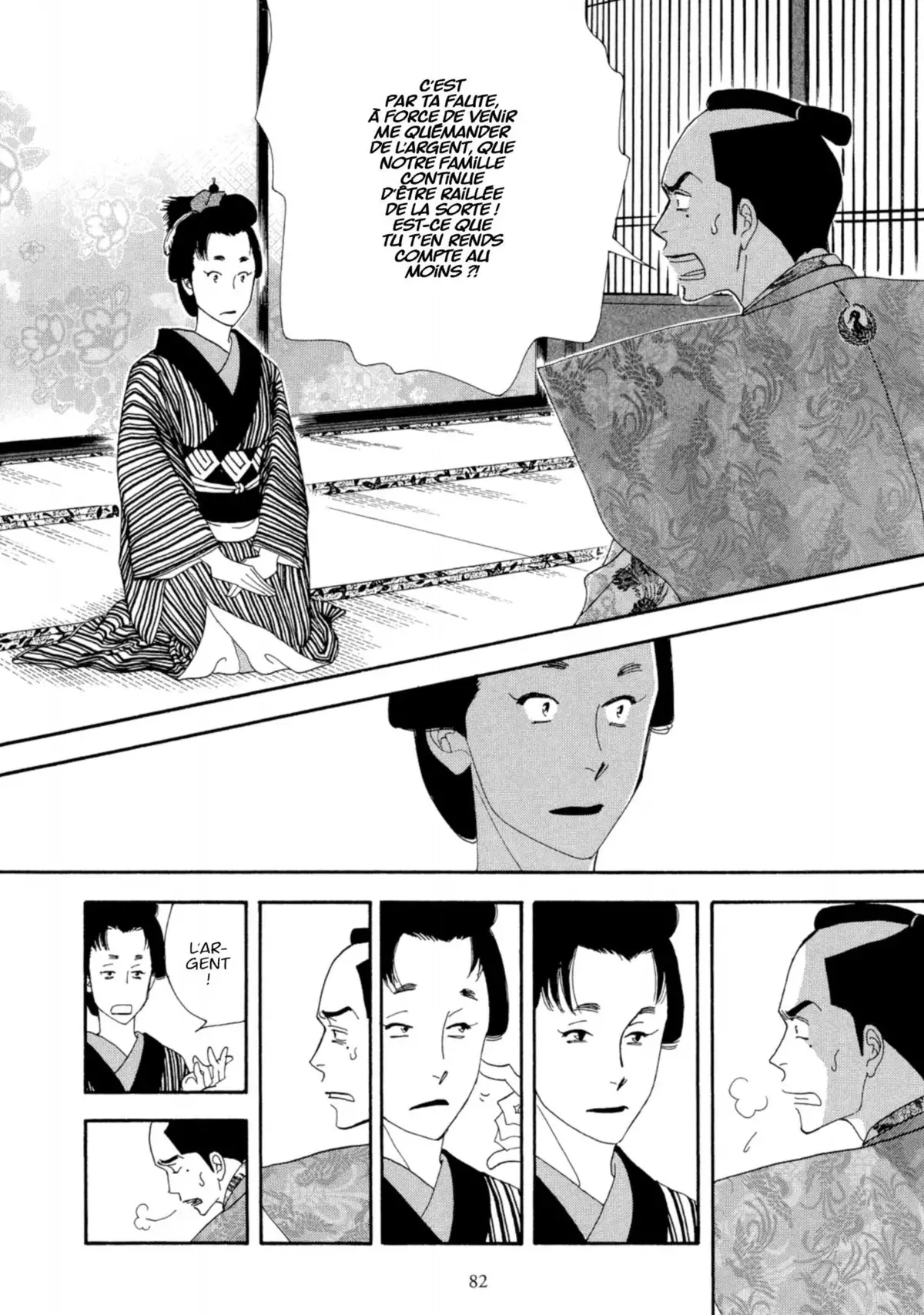 Le Pavillon des hommes Volume 5 page 81