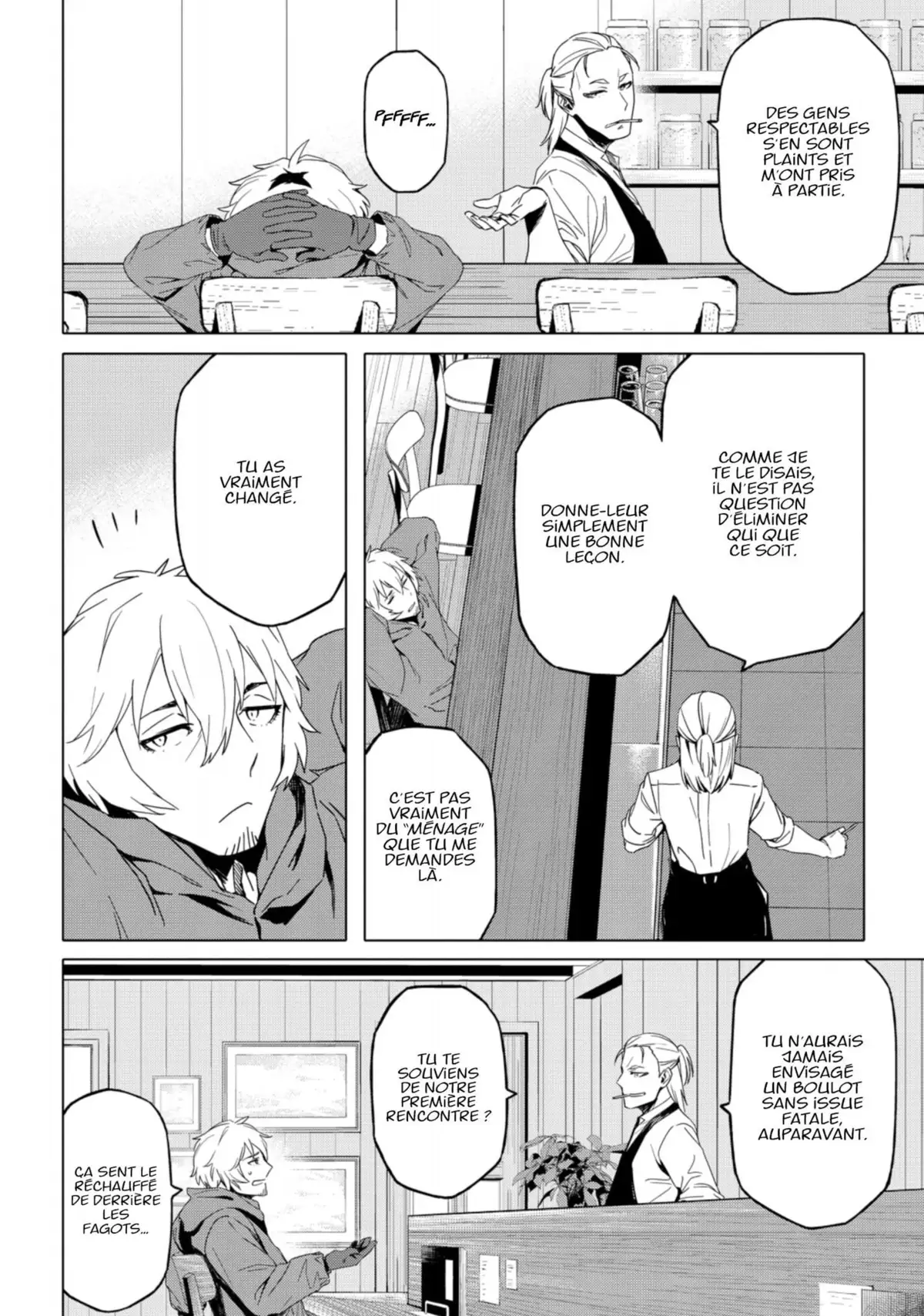 Dog End Volume 2 page 81