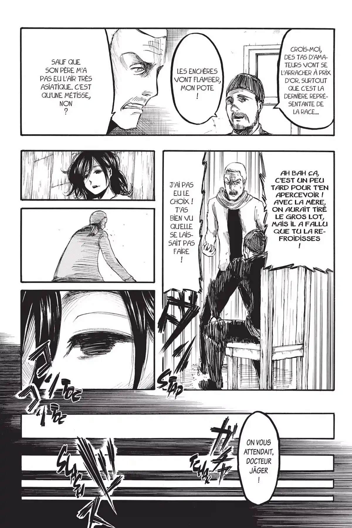 Shingeki no Kyojin Volume 2 page 42