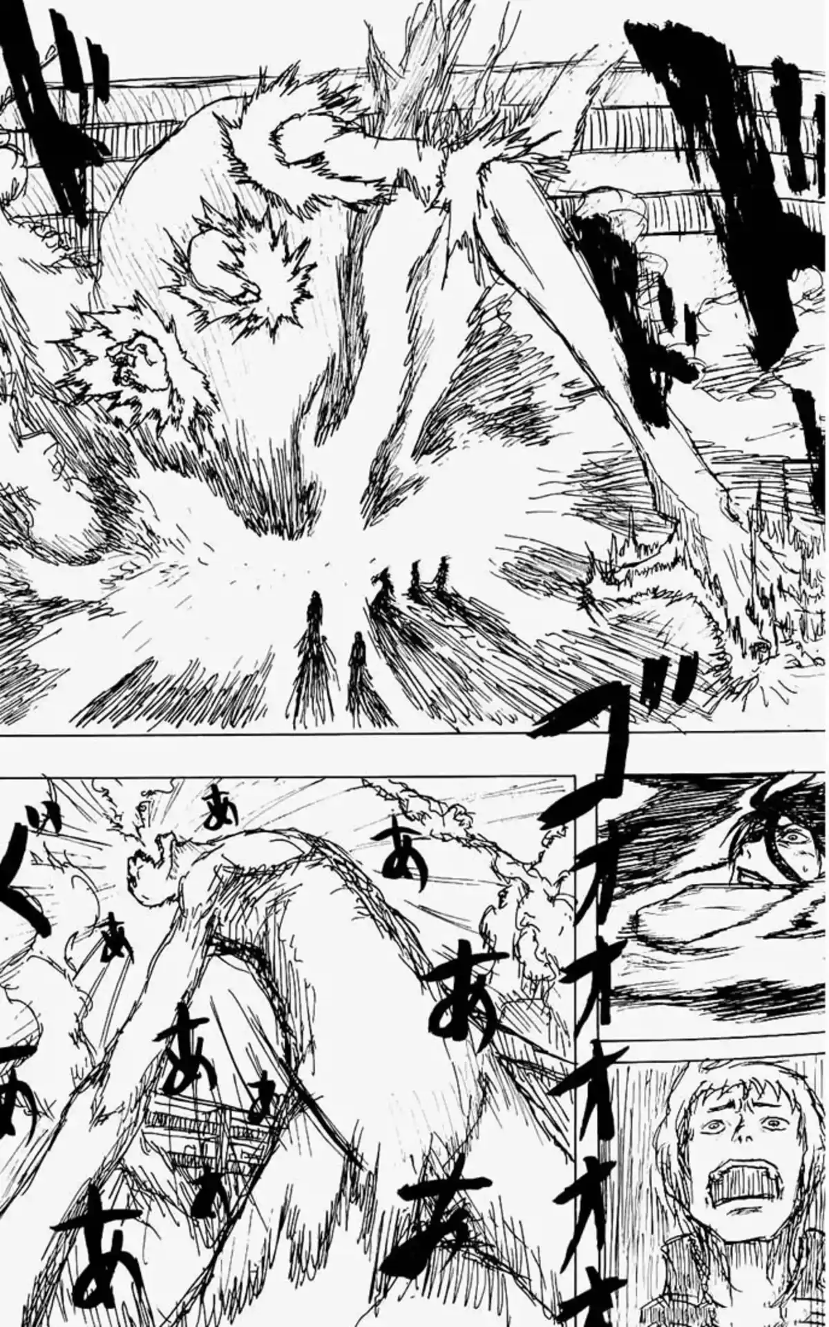 Shingeki no Kyojin Volume 0 page 21
