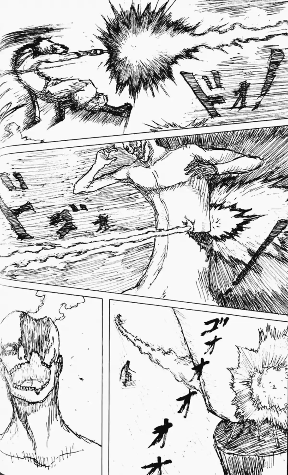Shingeki no Kyojin Volume 0 page 36