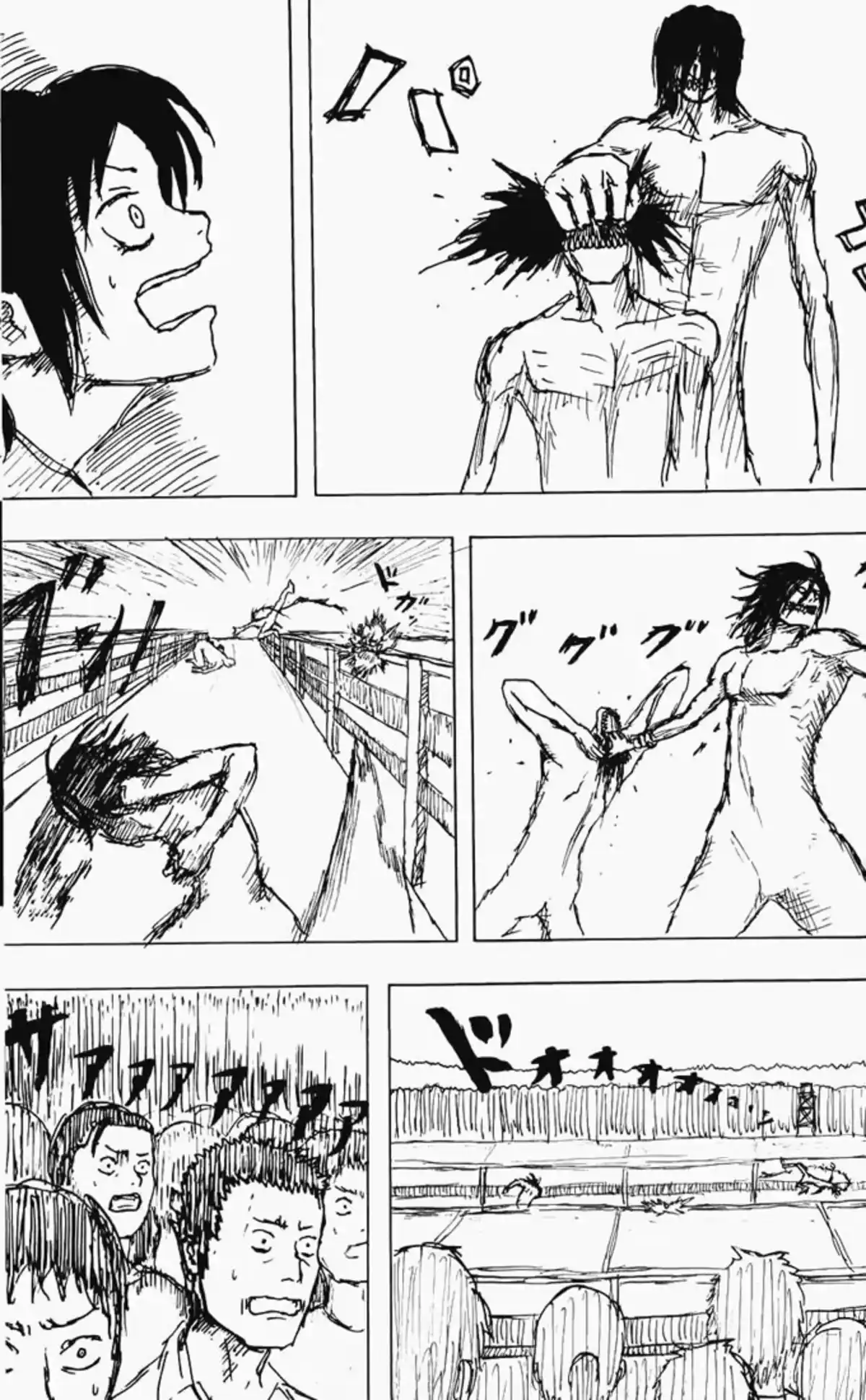 Shingeki no Kyojin Volume 0 page 49