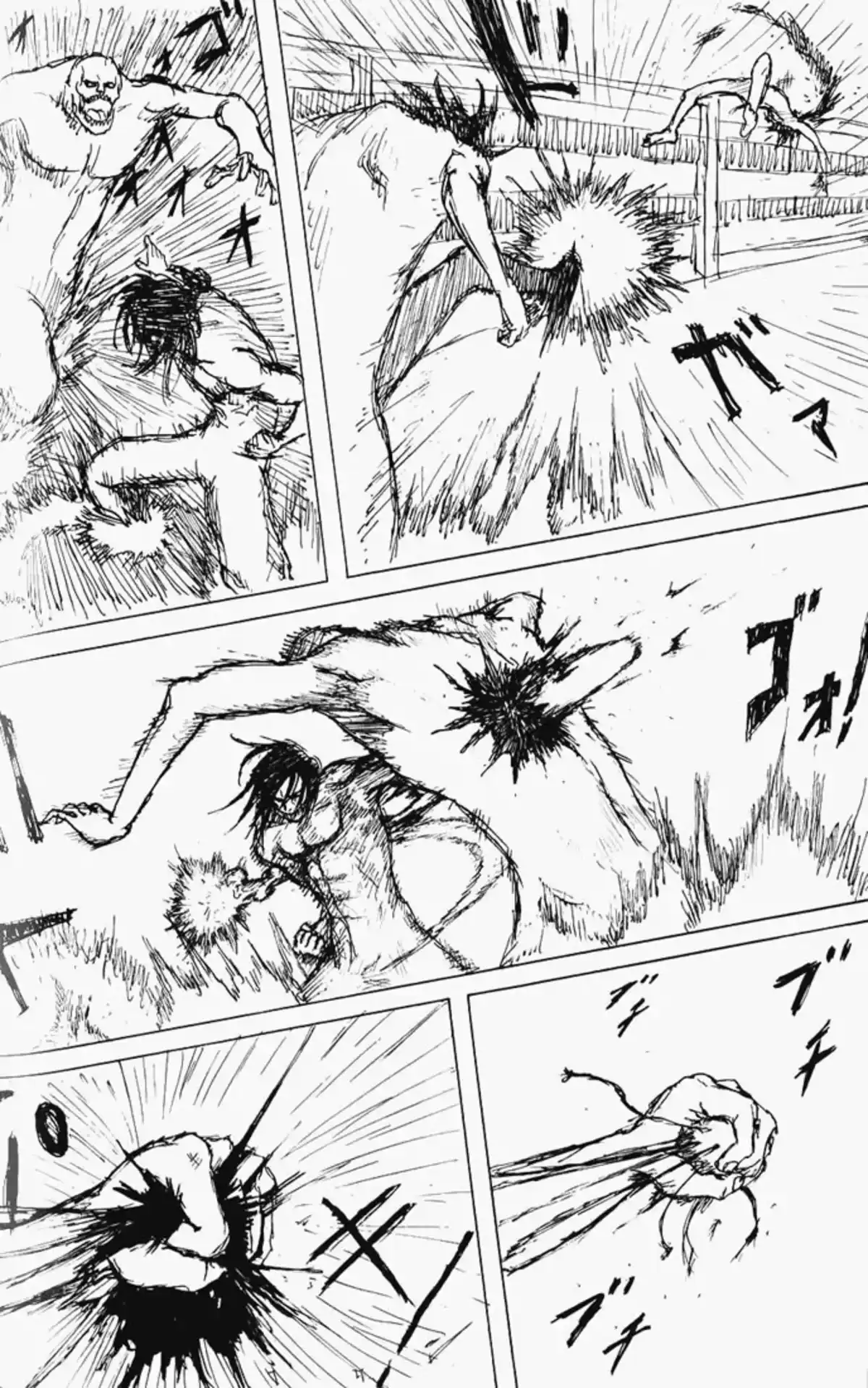 Shingeki no Kyojin Volume 0 page 54