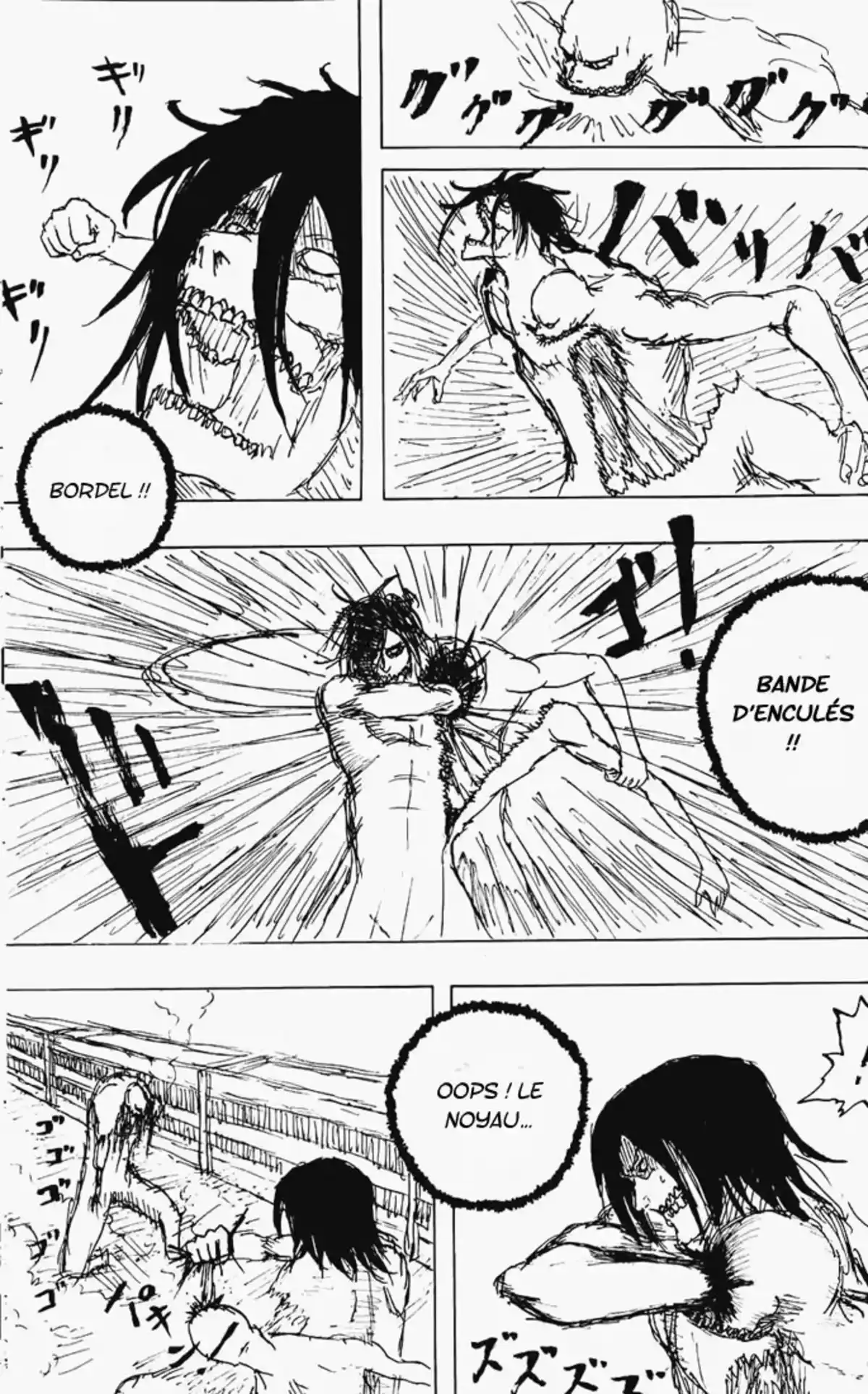 Shingeki no Kyojin Volume 0 page 57