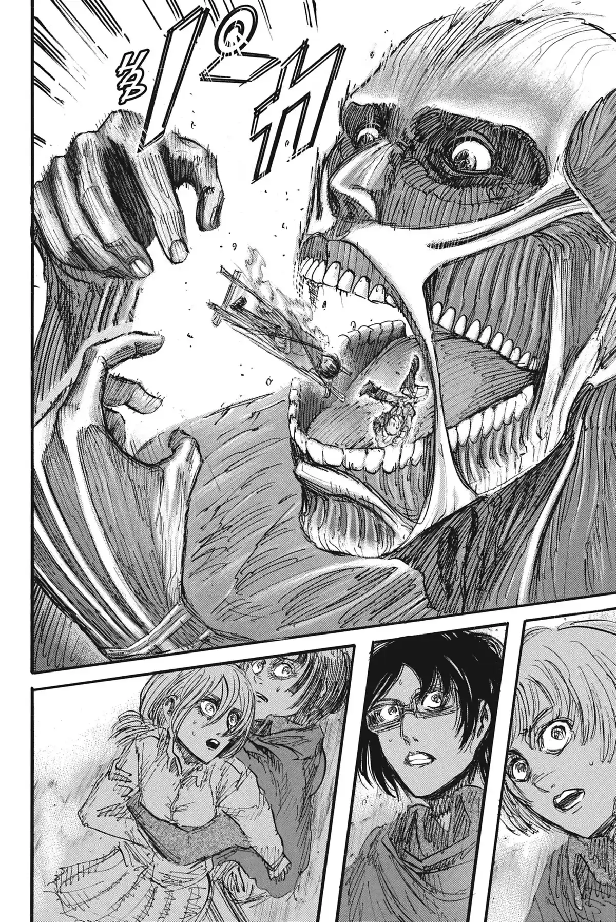 Shingeki no Kyojin Volume 11 page 15
